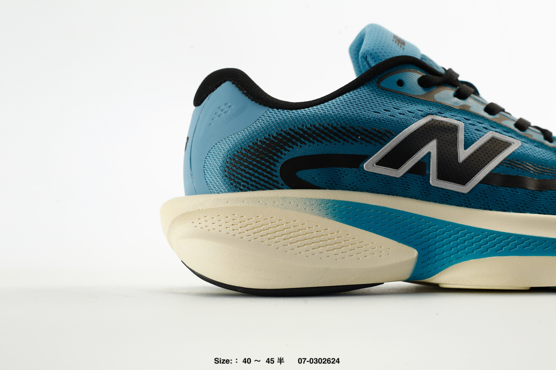 New Balance Ellipse v1 – MELPS4MD, photo 2