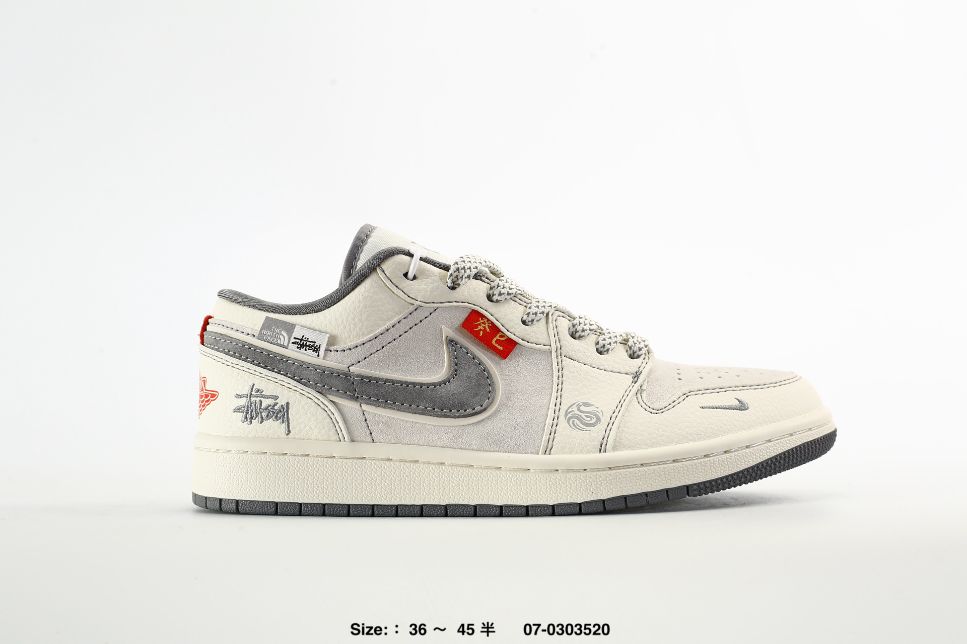Nike Dunk Low Retro AJ1 SB – DS6608-025, photo 2