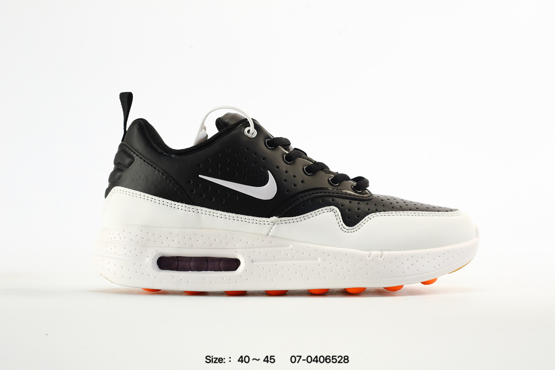 Nike Air 87 – HY