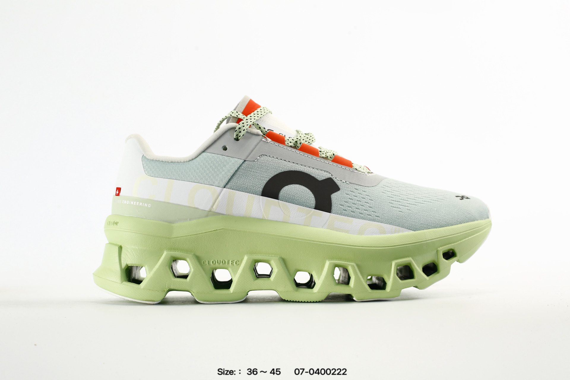 On Cloudmonster 3 – 07-0400222, photo 2