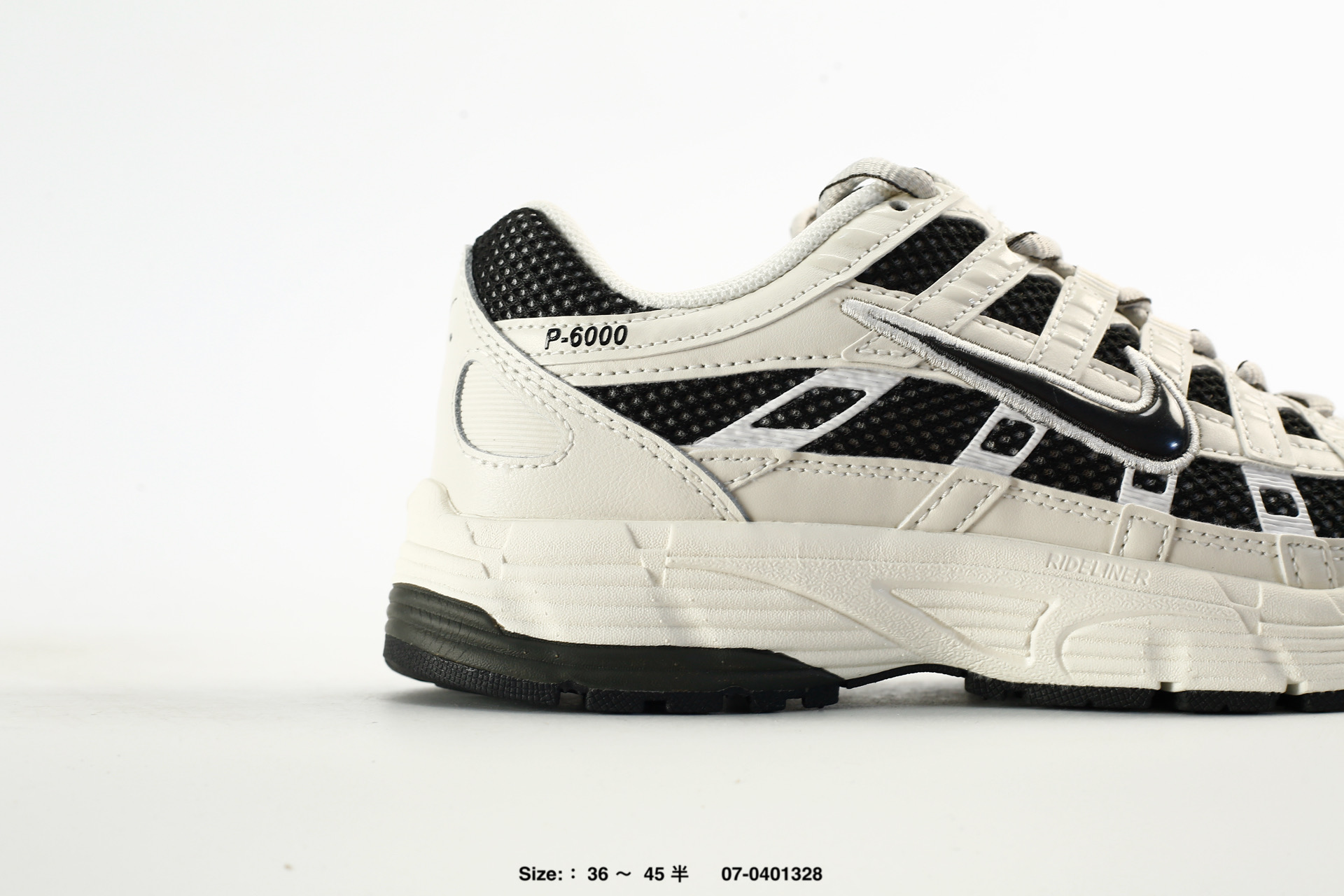 Nike P-6000 Running – IQ8711-101, photo 2