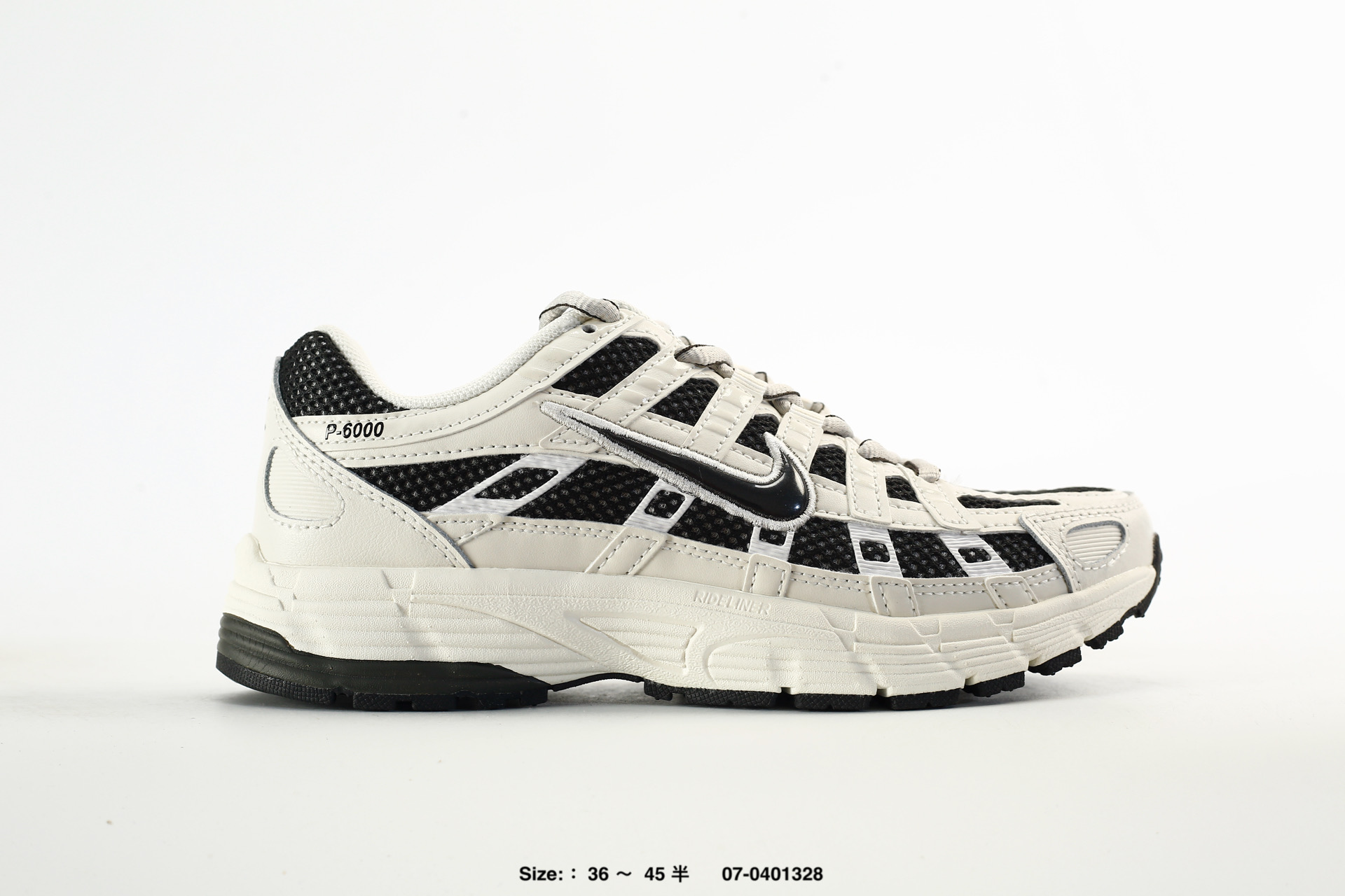 Nike P-6000 Running – IQ8711-101