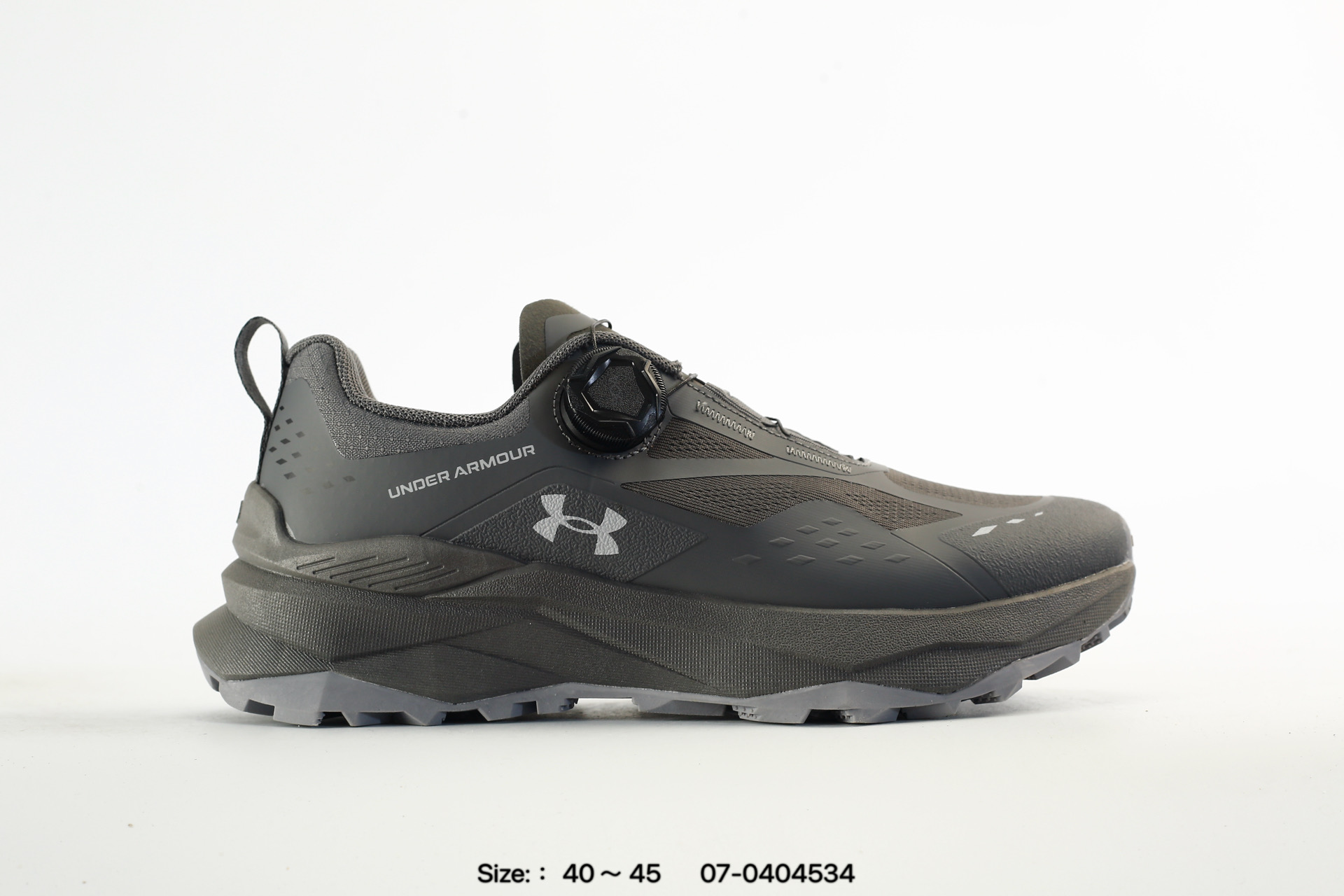 UA Hike Under Armour HI