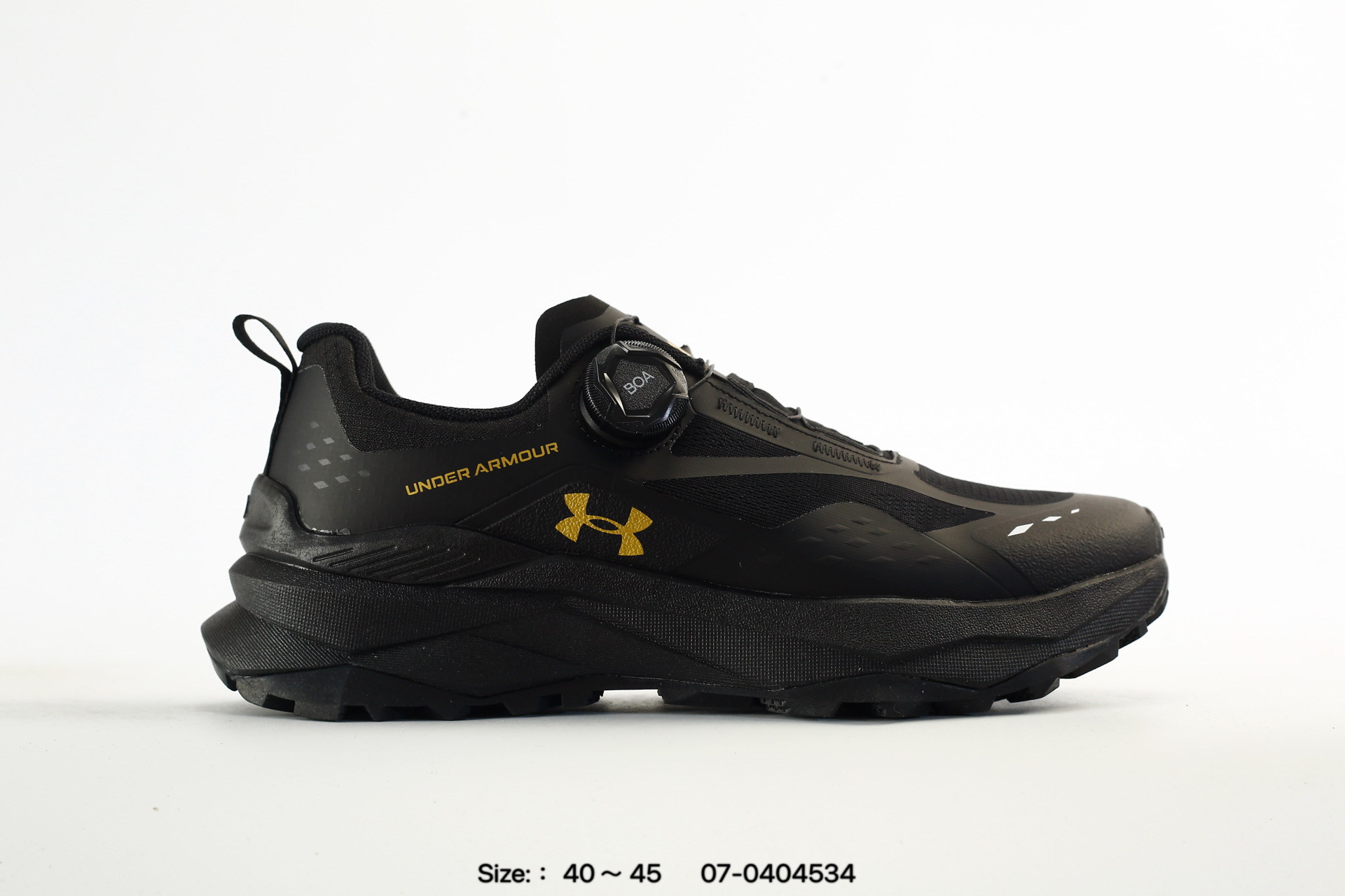 UA Hike Under Armour HI, photo 2