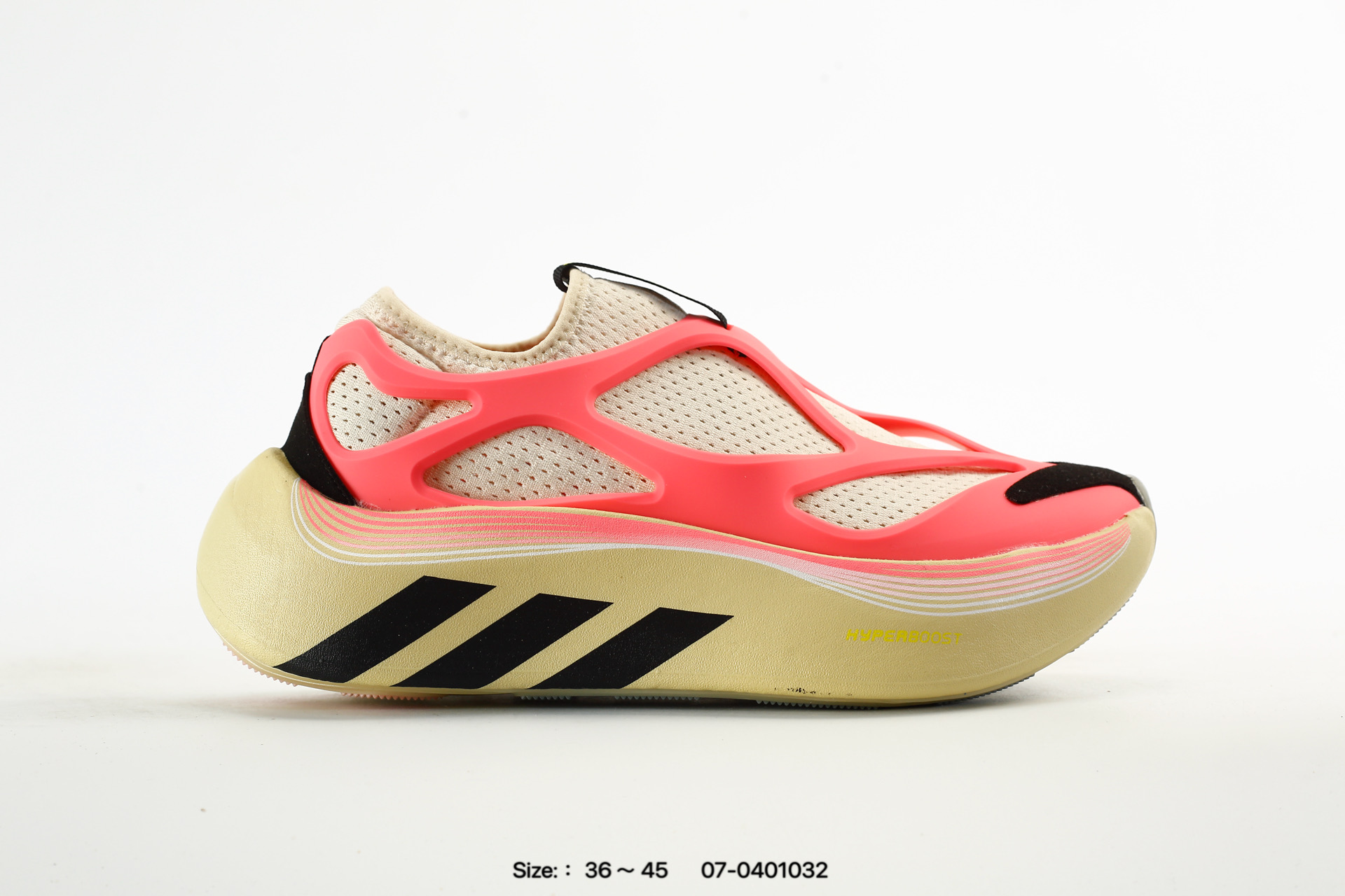 Adidas Hyperboost Edge Boost – KH7427