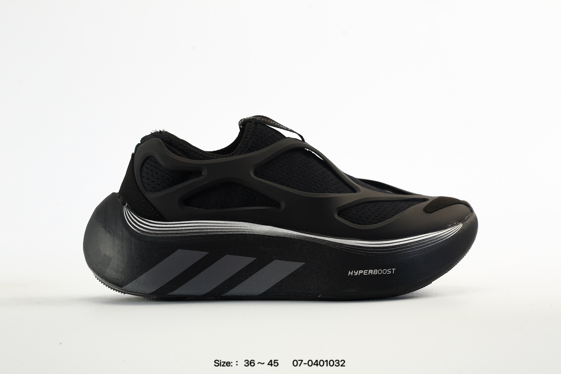 Adidas Hyperboost Edge Boost – KH7427, photo 2