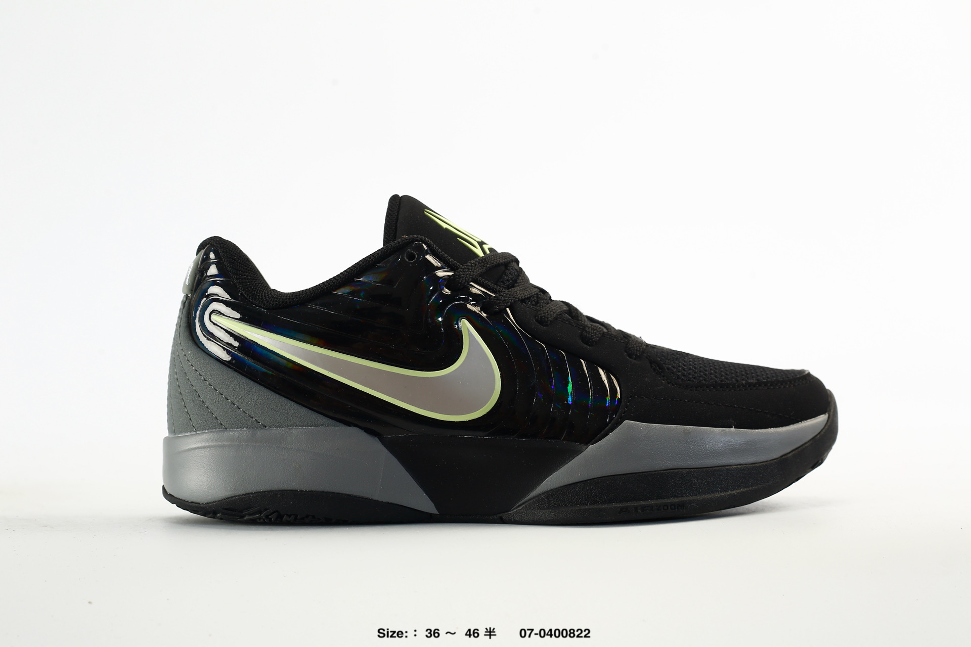 Nike Zoom JA 2 EP, photo 2