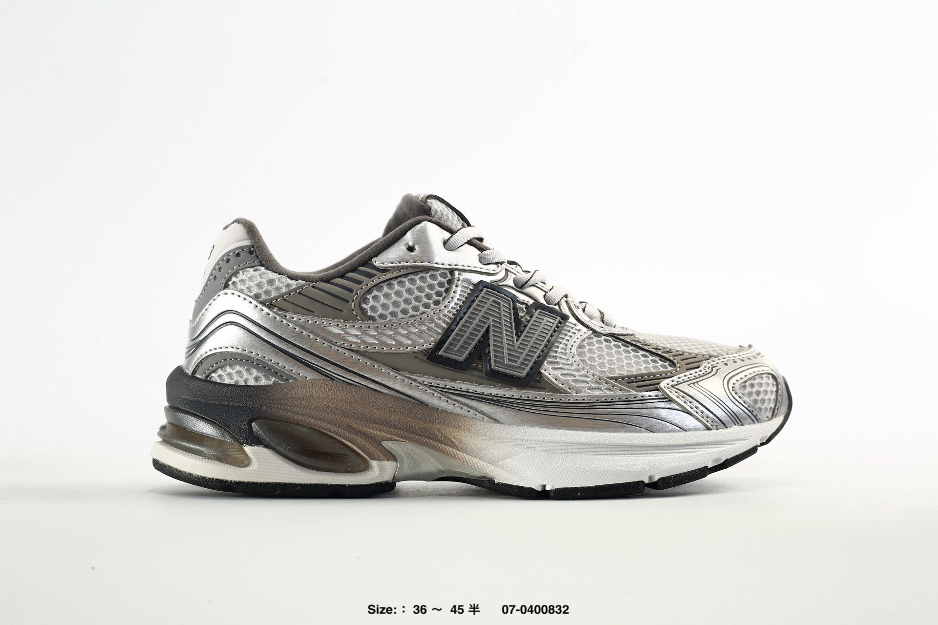 New Balance 2010 – U2010753