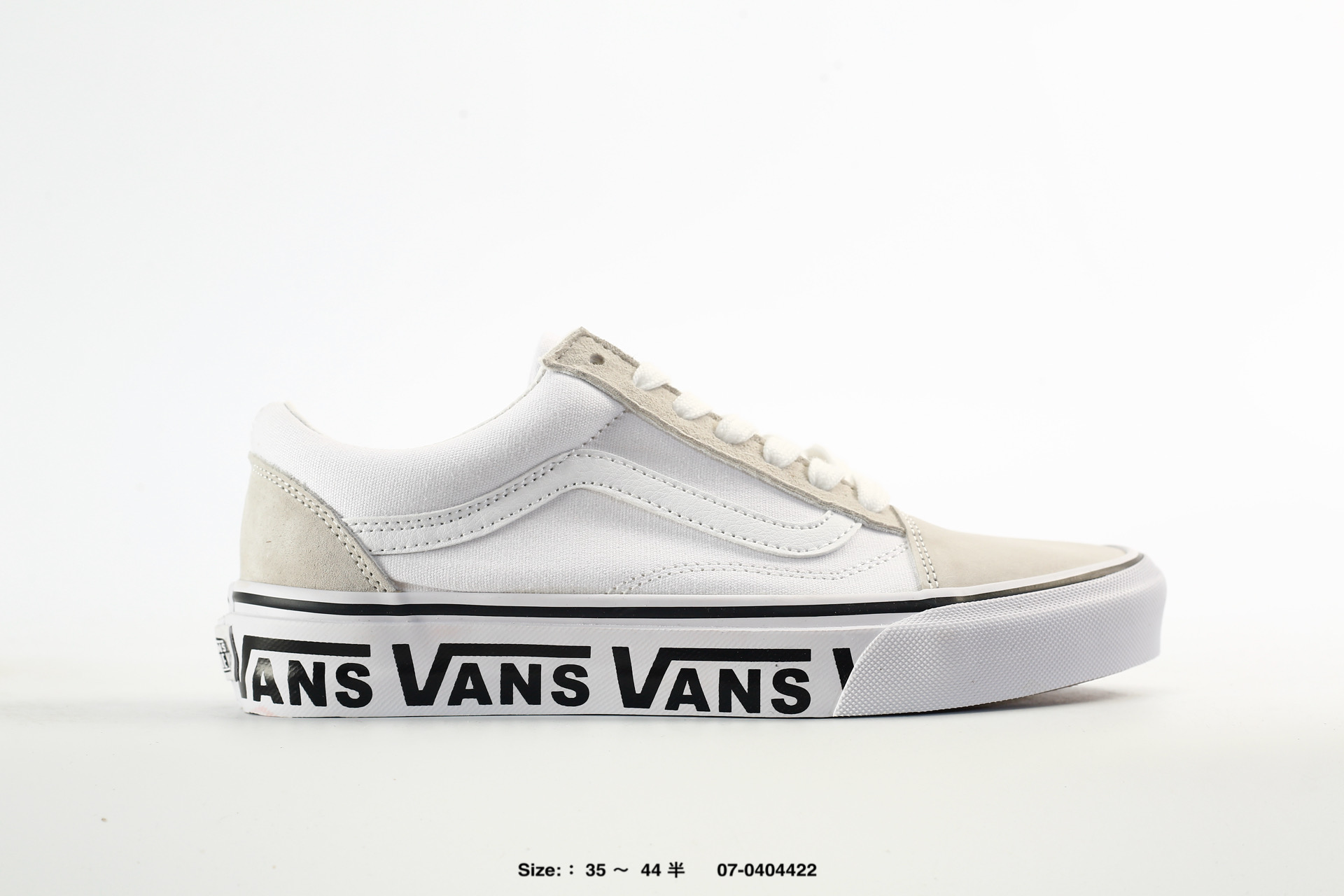 Vans LX Old Skool – VNOOOD9RENB