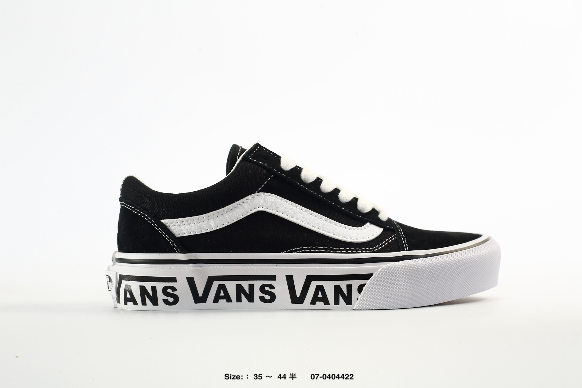 Vans LX Old Skool – VNOOOD9RENB, photo 2