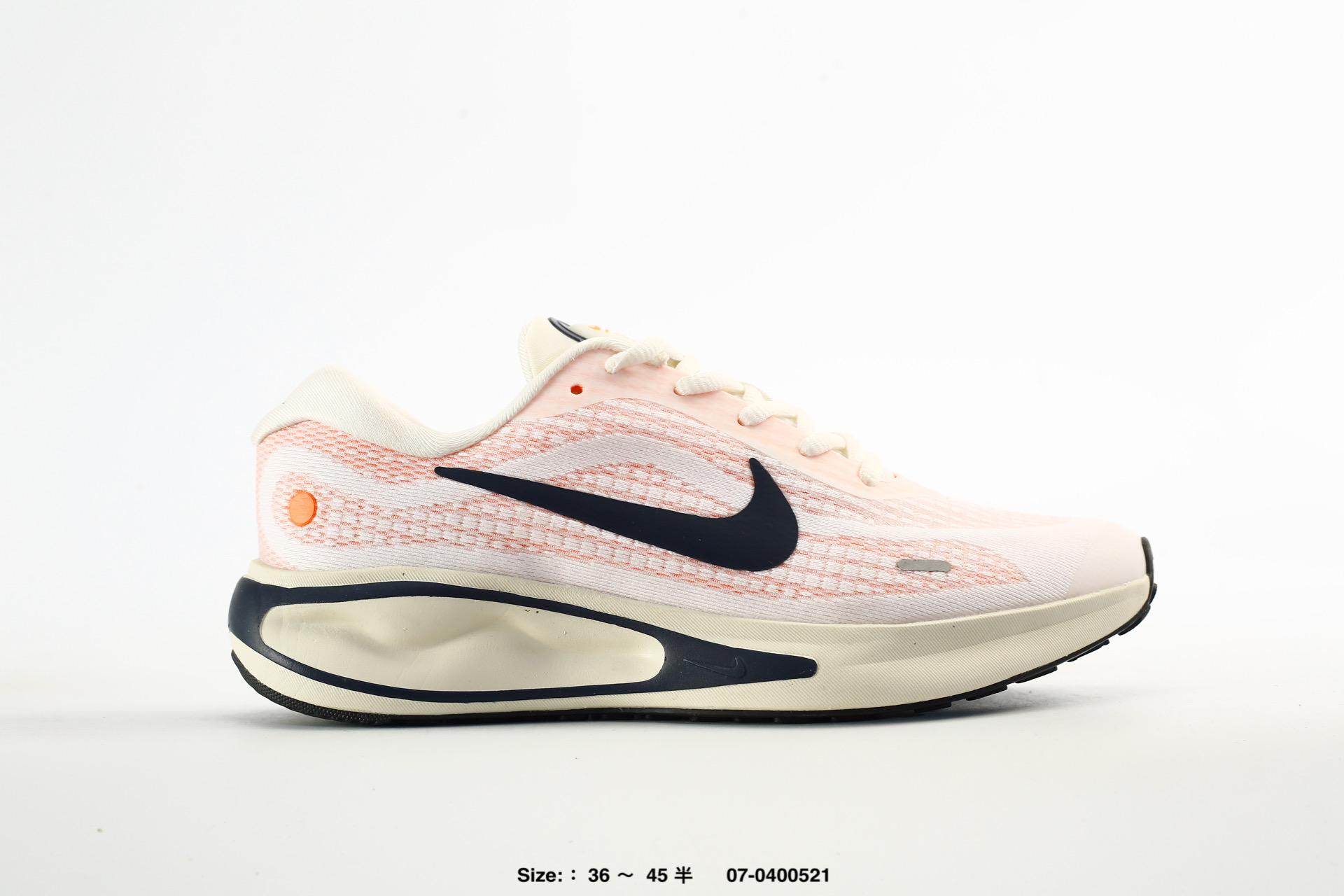Nike Journey Run – FN0228-212, photo 2