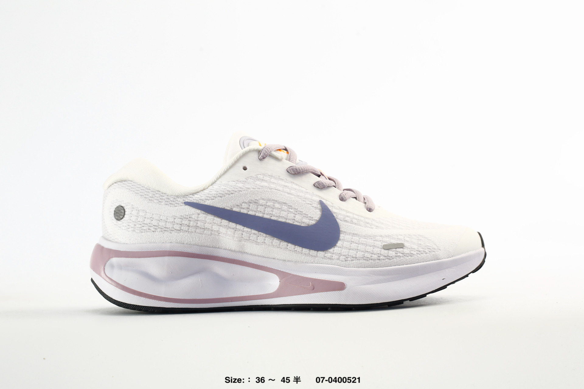 Nike Journey Run – FN0228-212
