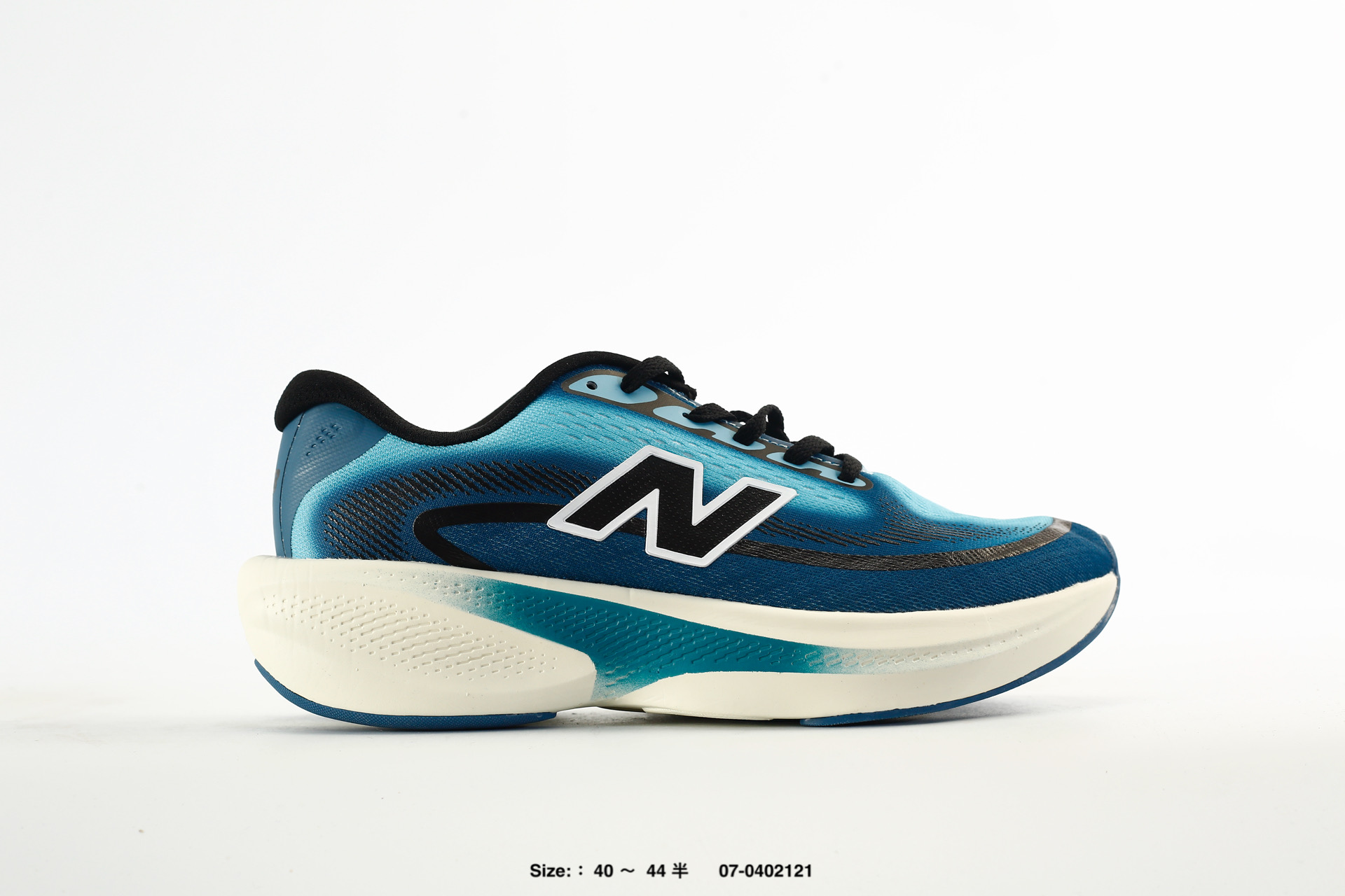 New Balance Ellipse v1 – MELPS13W