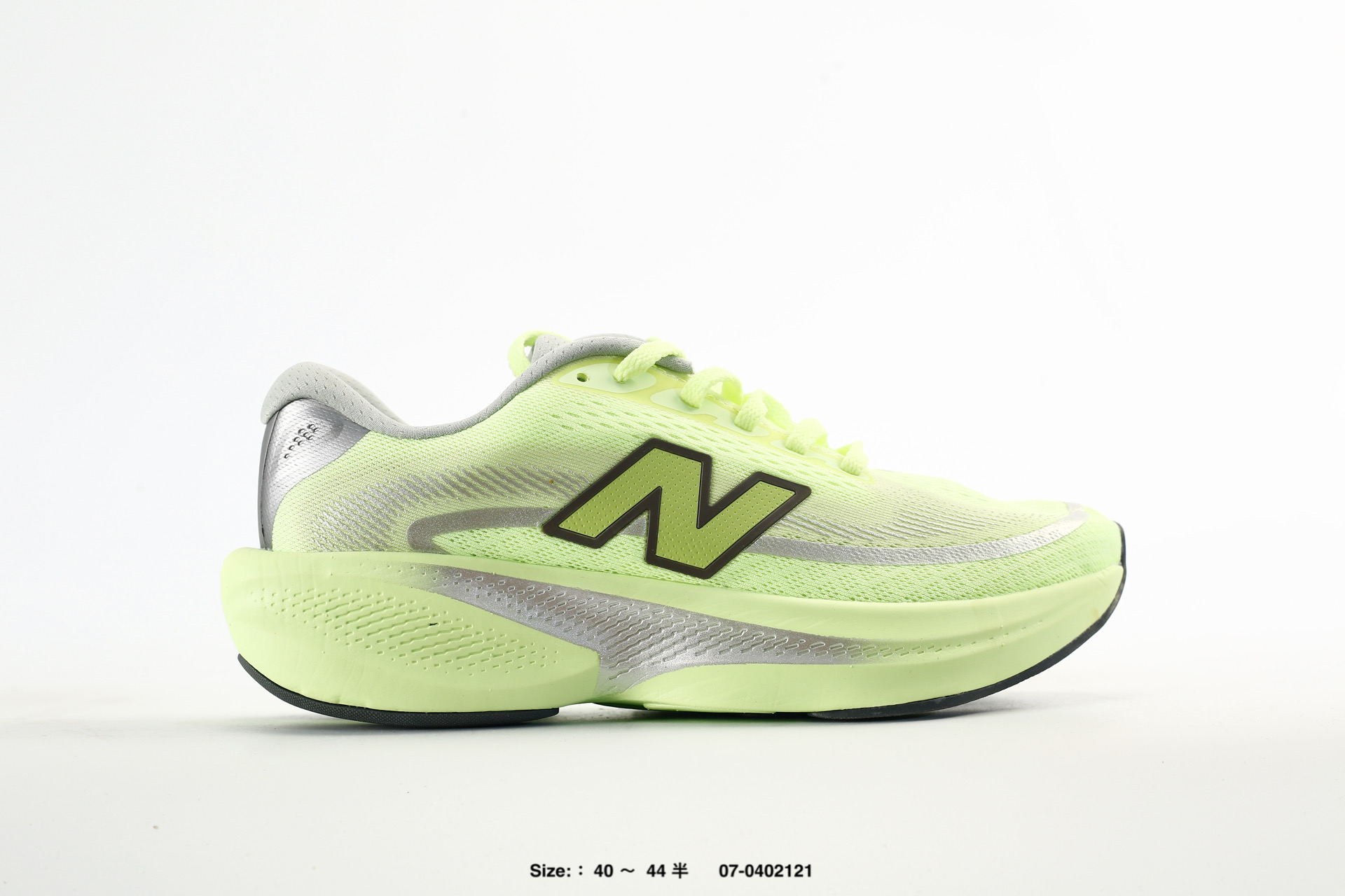 New Balance Ellipse v1 – MELPS13W, photo 2