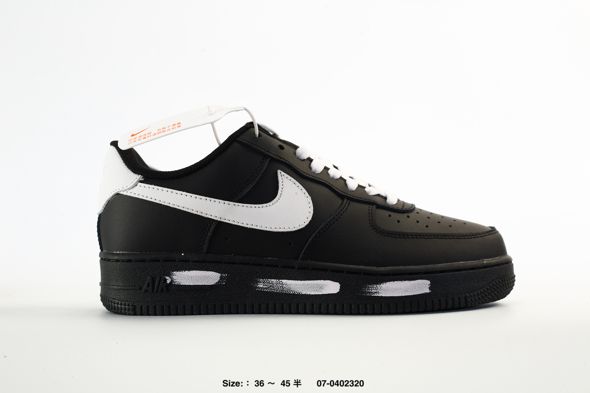 Air Force 1 07 Low – HX123008, photo 2