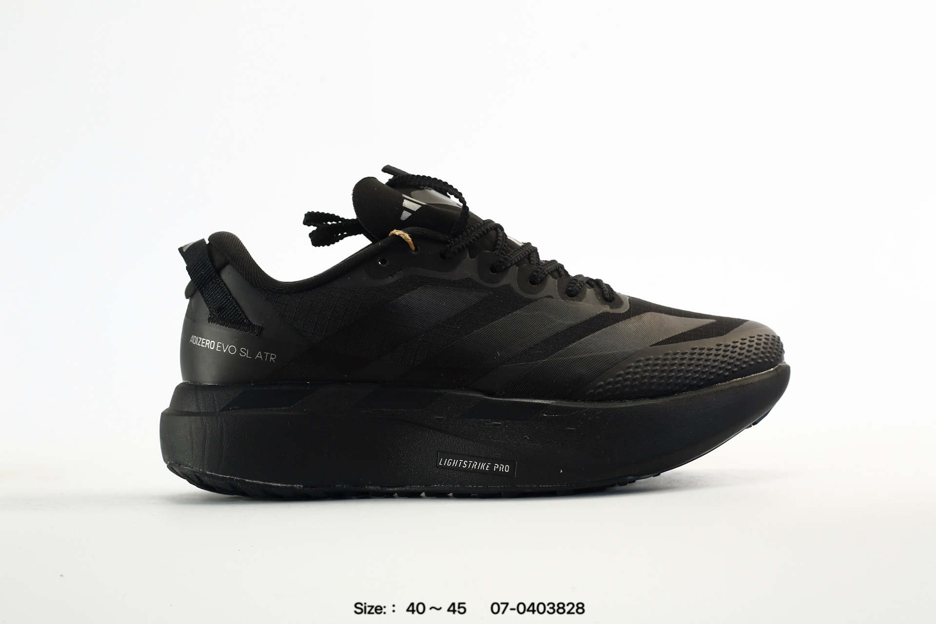 Adidas Adizero Evo SL – JH6206, photo 2