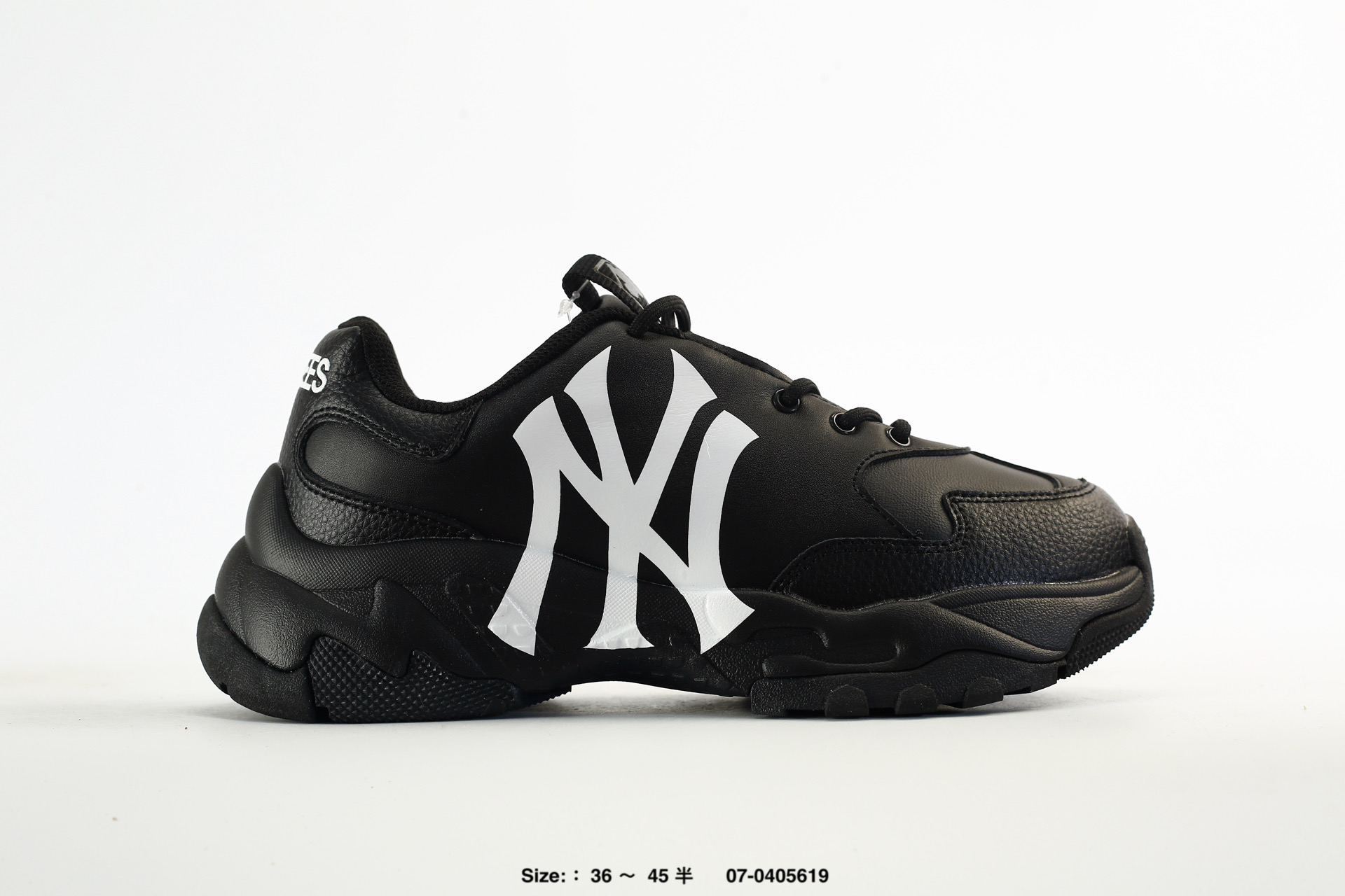 MLB Bigball Chunky Window – 3ASHBNA3N