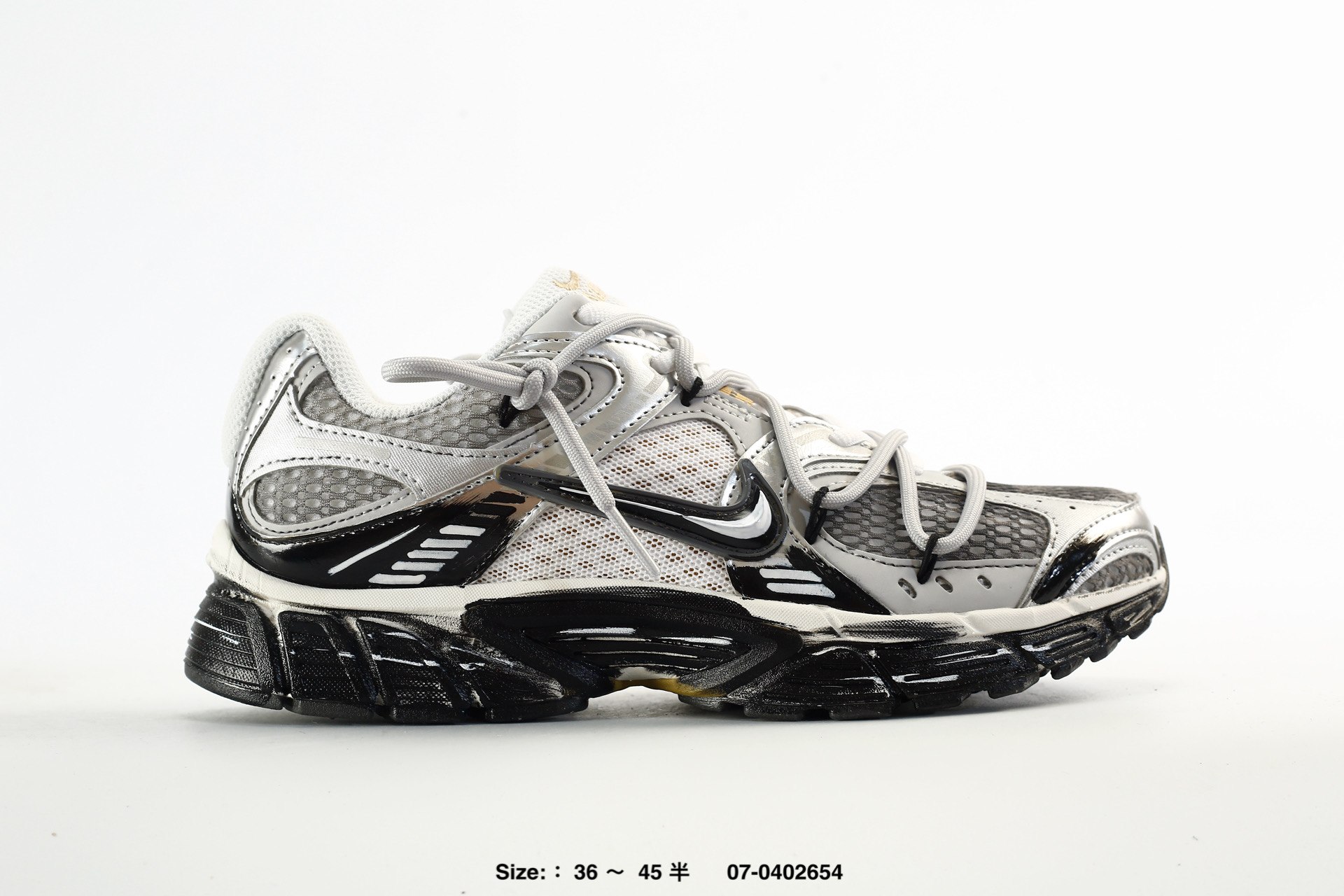 Nike V5 RNR Tekno – HJ5228-102