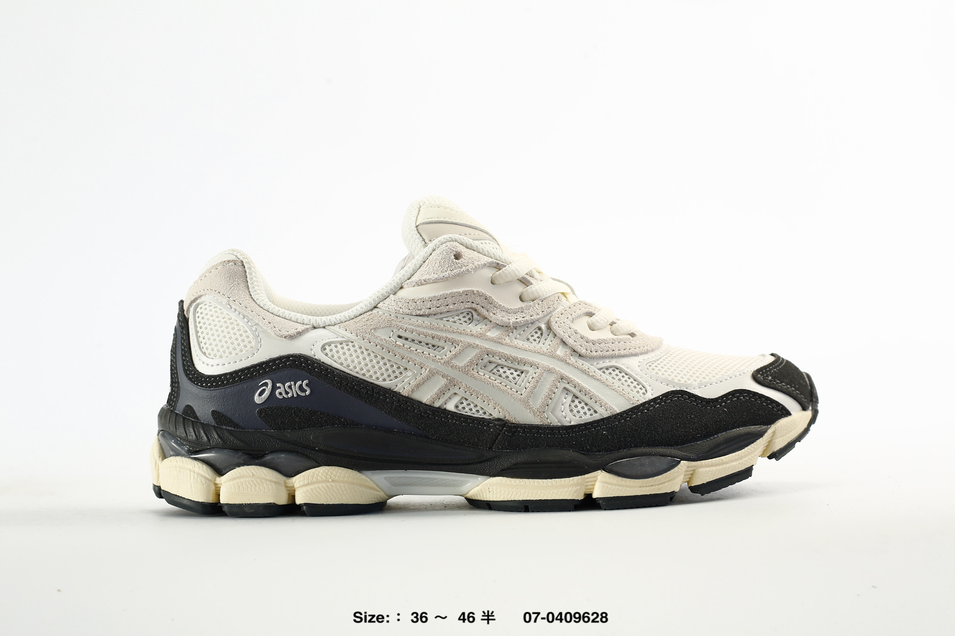Asics Gel-Nyc Ahar – 1203A383-302, photo 2