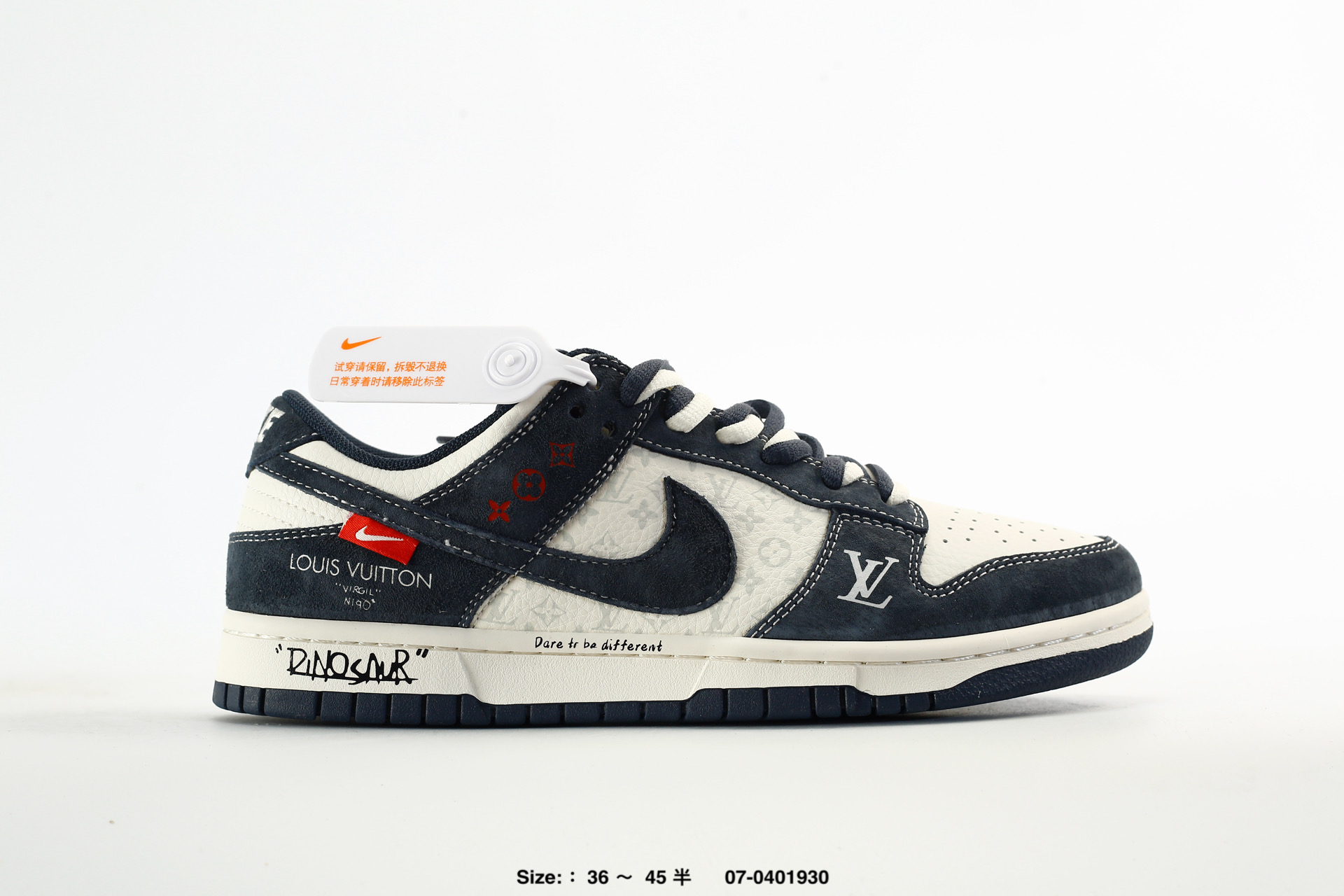 Nike Dunk Low Retro AJ1 SB – DS6608-025