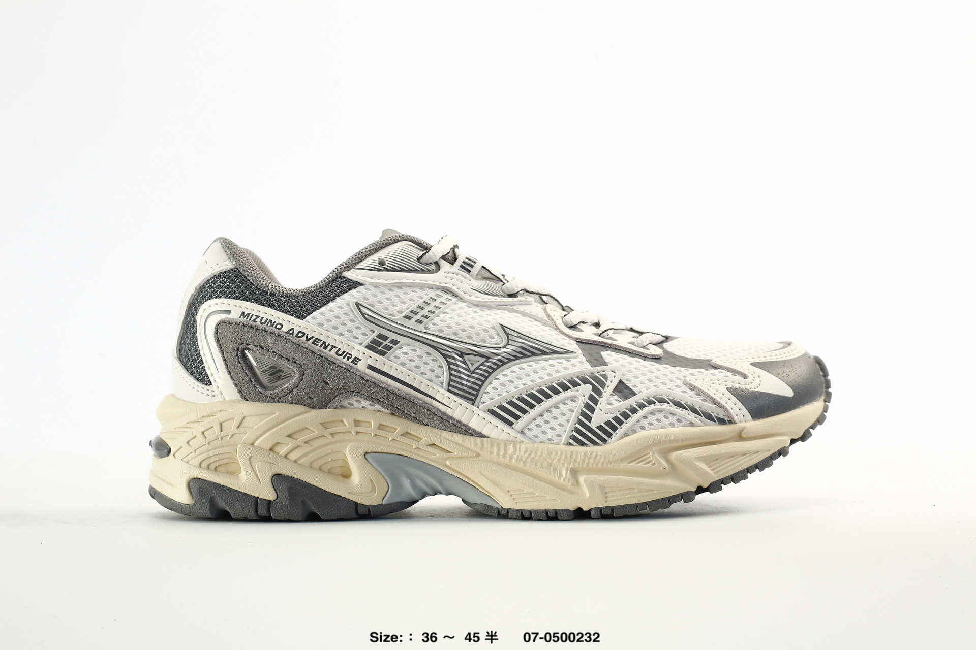 Mizuno Adventure
