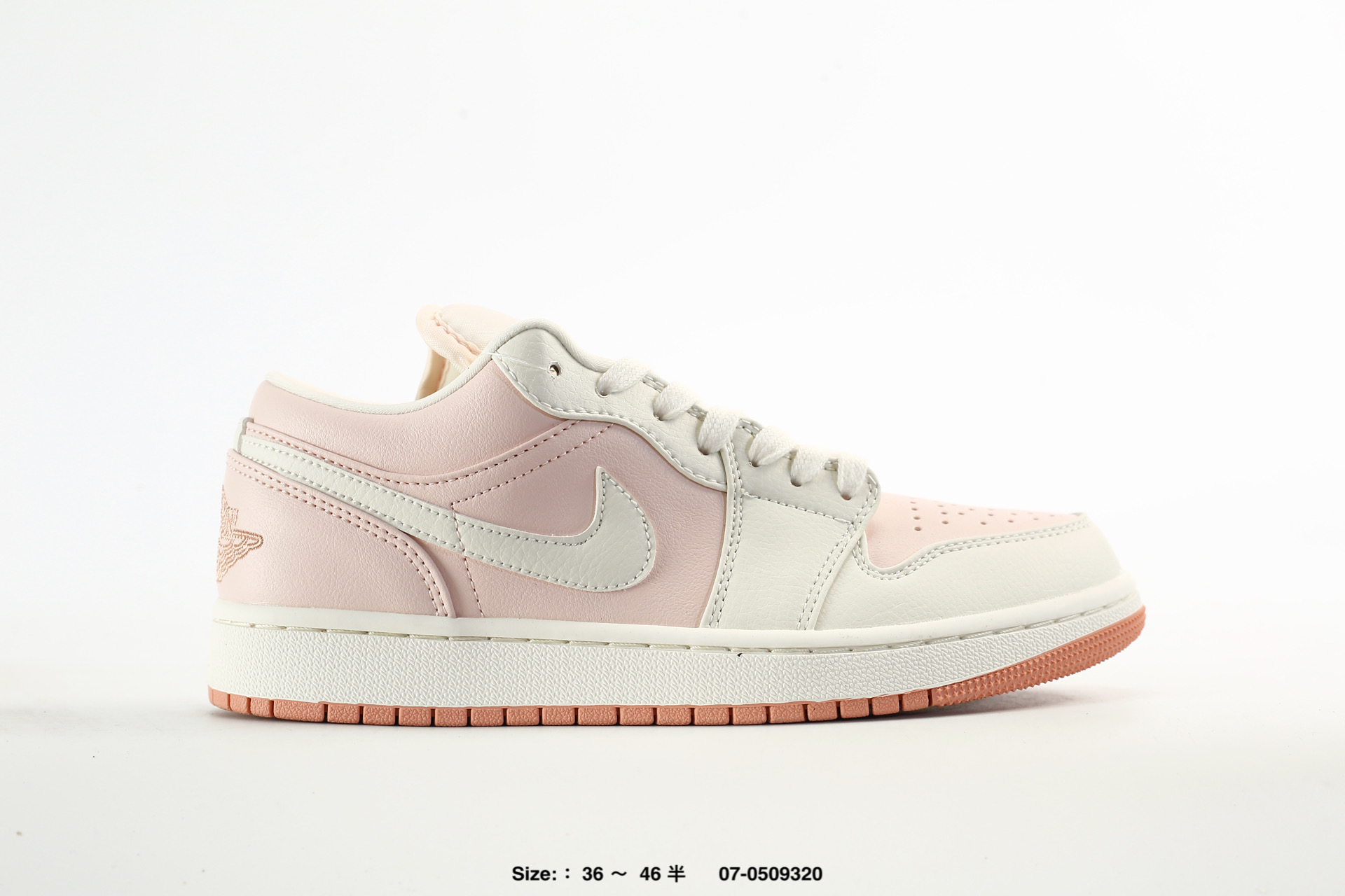 Nike Air Jordan 1 Low AJ1 – 553558-412