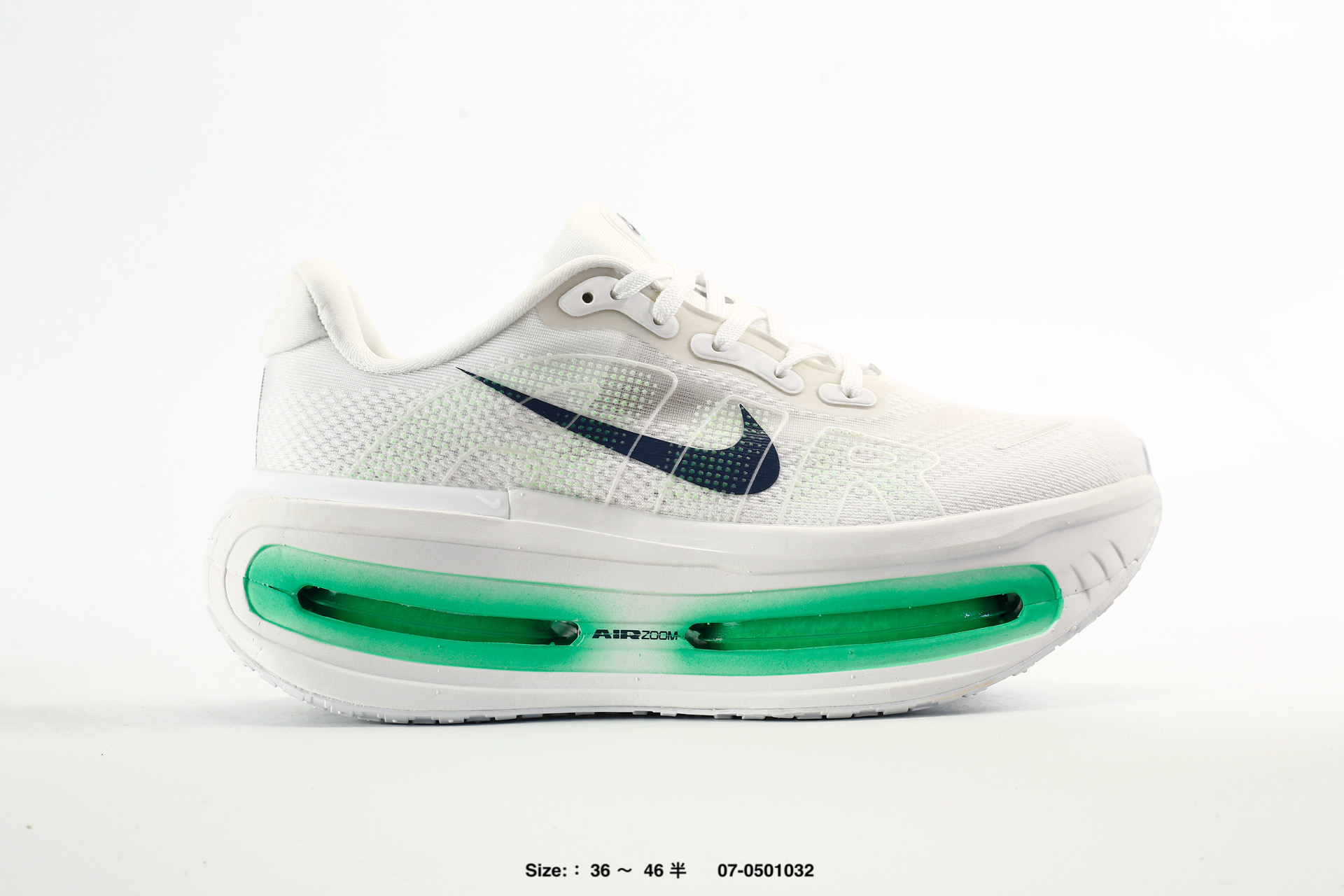 Nike Vomero Premium – HM5973-300