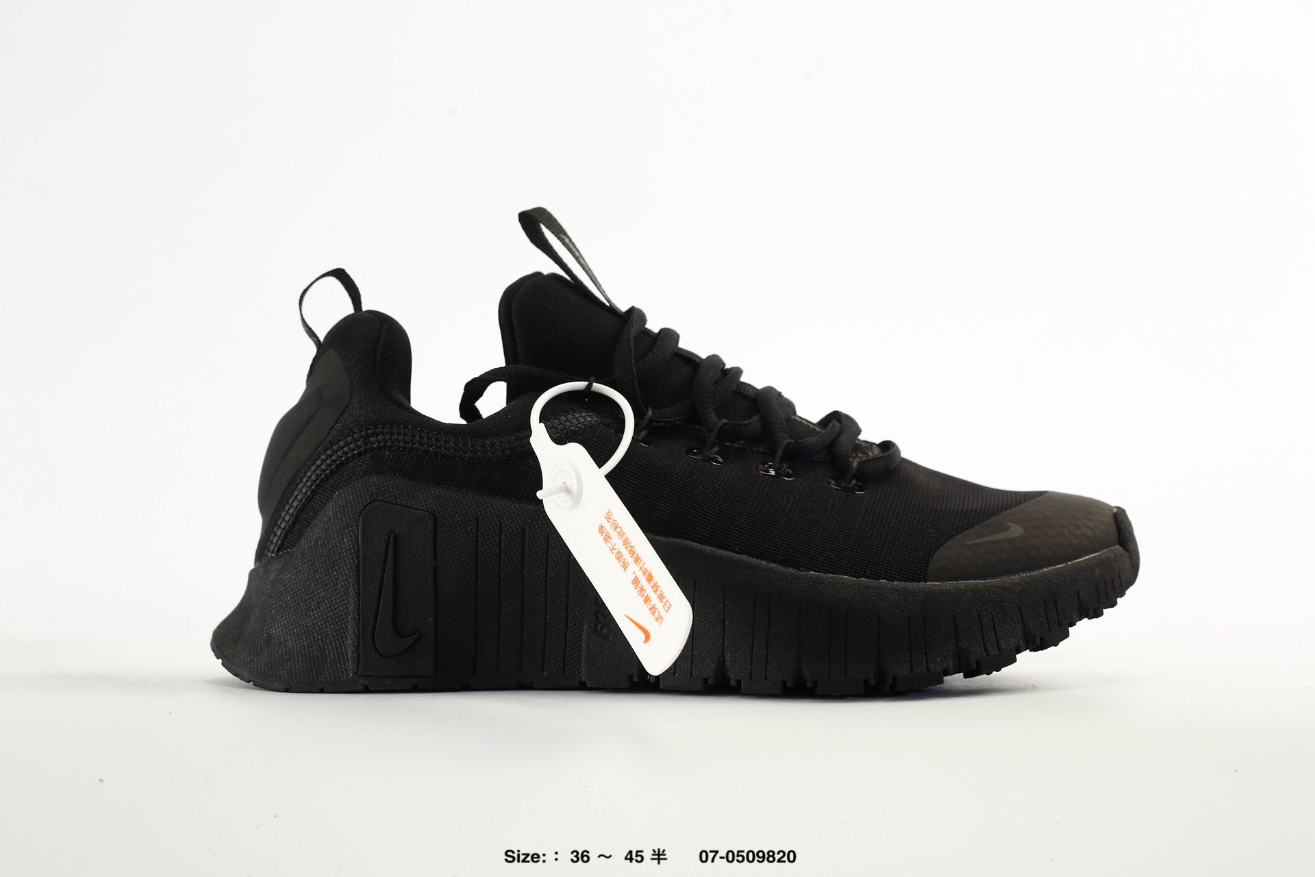 Nike Free Metcon 6 – FJ7127-010, photo 2