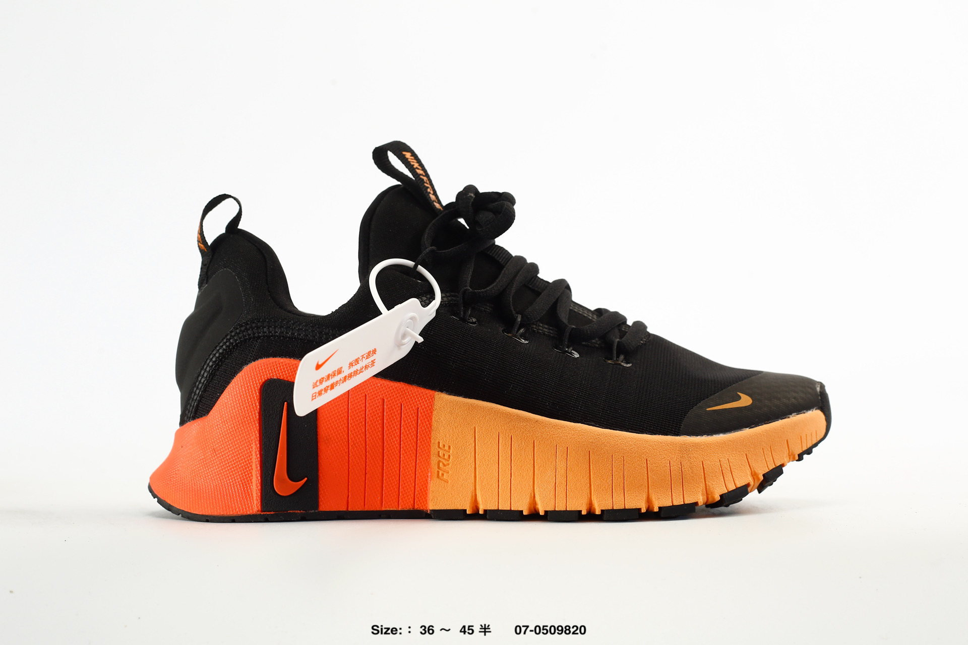 Nike Free Metcon 6 – FJ7127-010