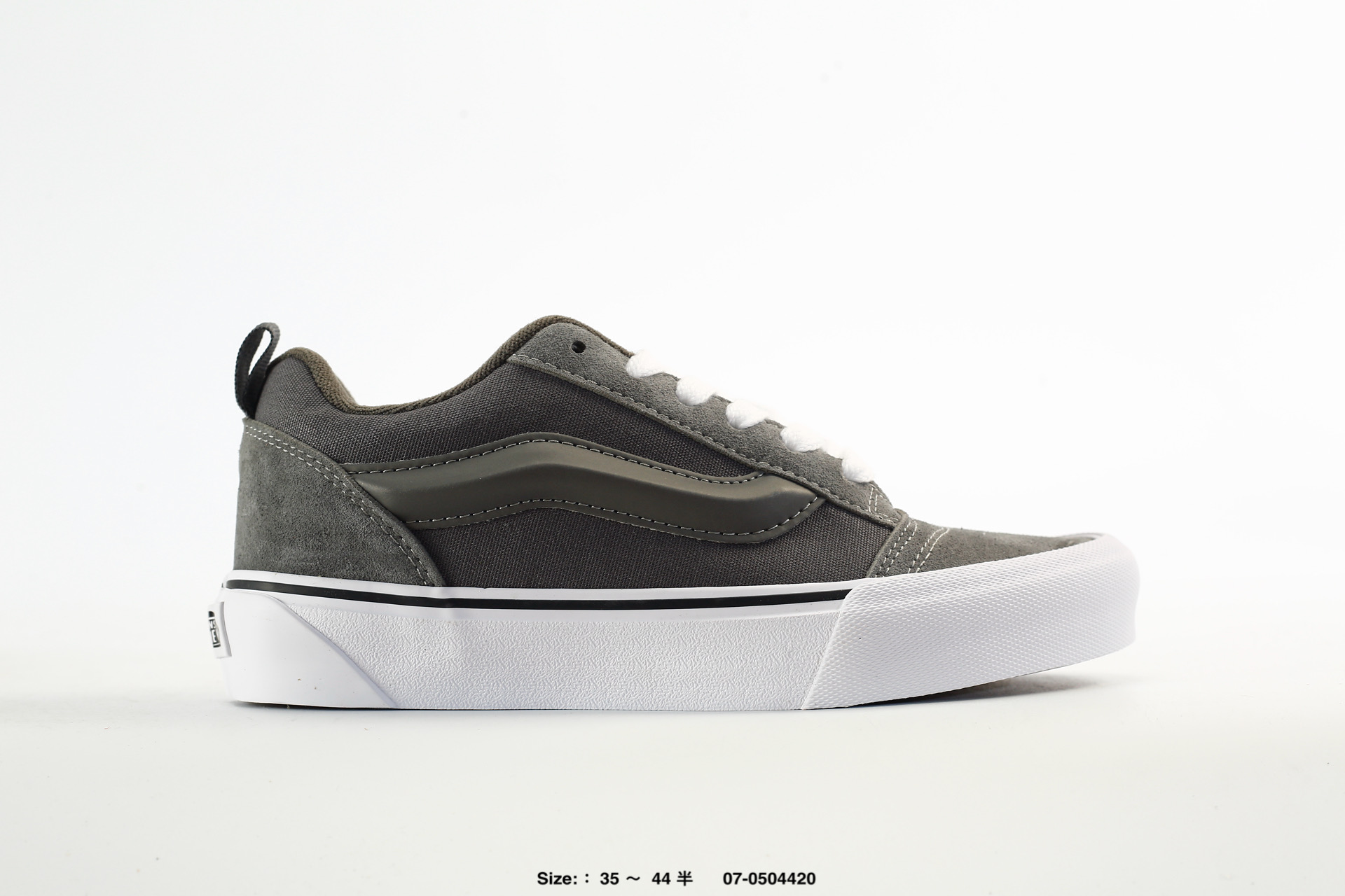 Vans Knu Skool – VN0009QCB9P