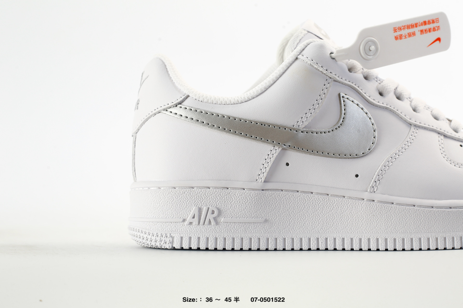 Nike Air Force 1'07 LV8 – IF1688-101, photo 2
