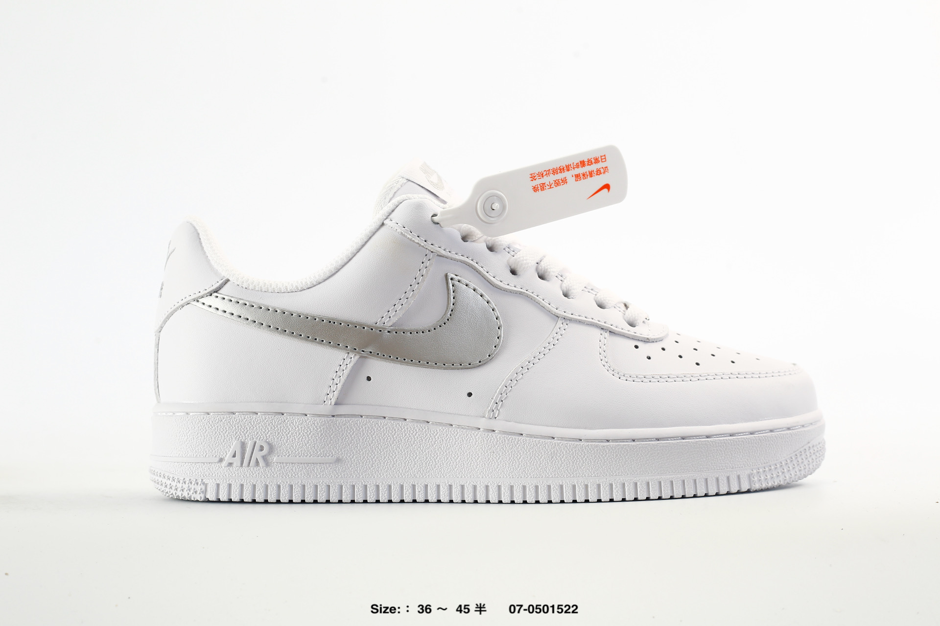 Nike Air Force 1'07 LV8 – IF1688-101