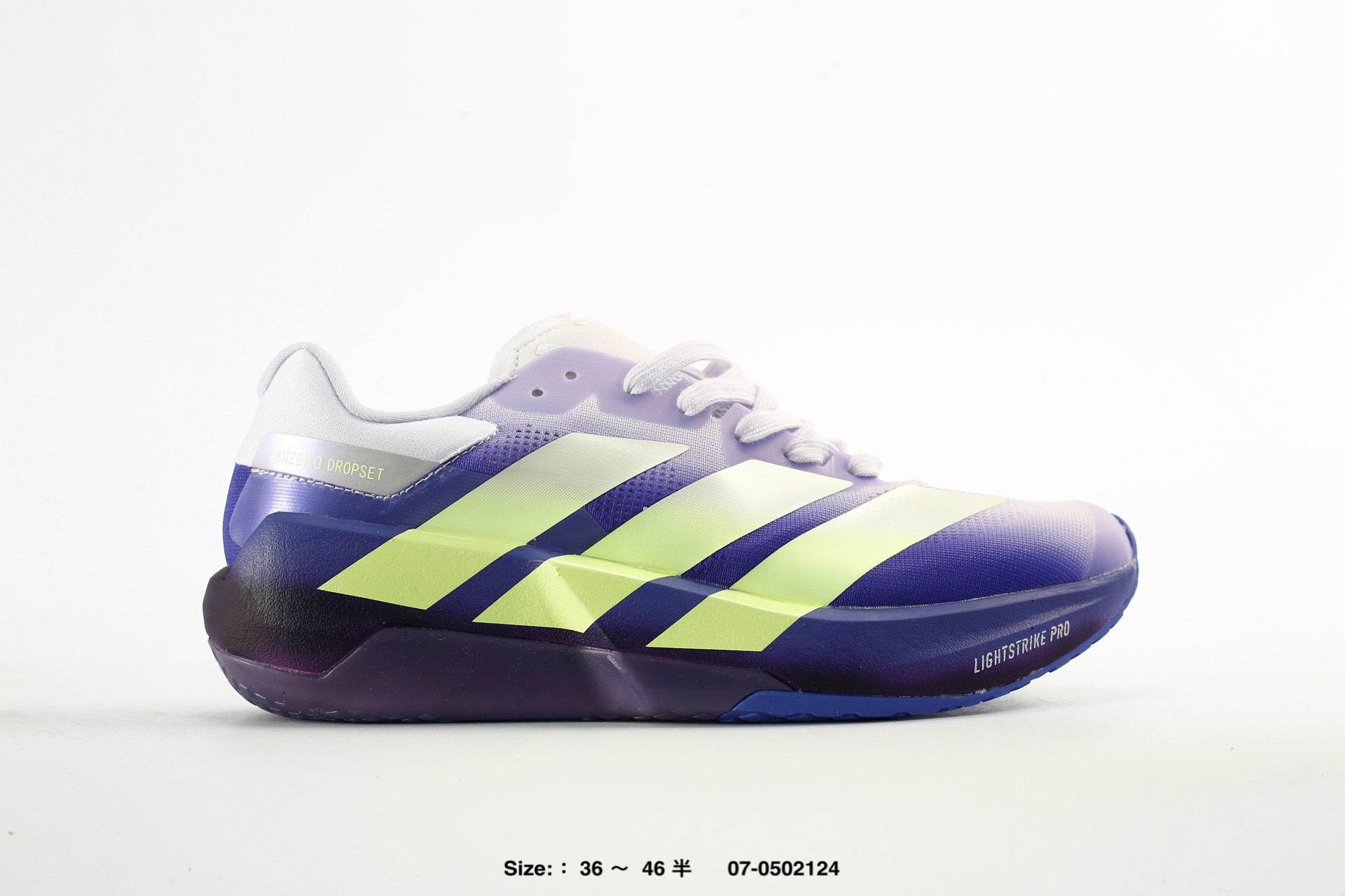 Adidas Adizero Dropset Hyrox