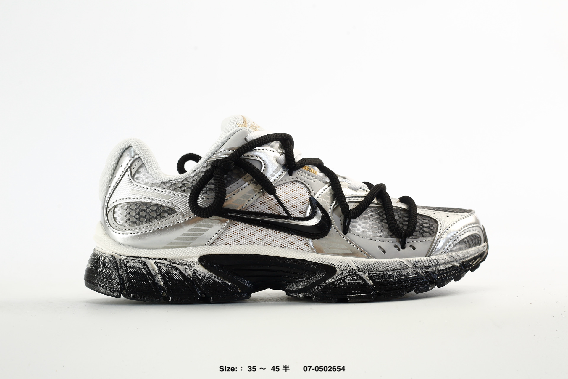 Nike V5 RNR Tekno – HJ5228-102