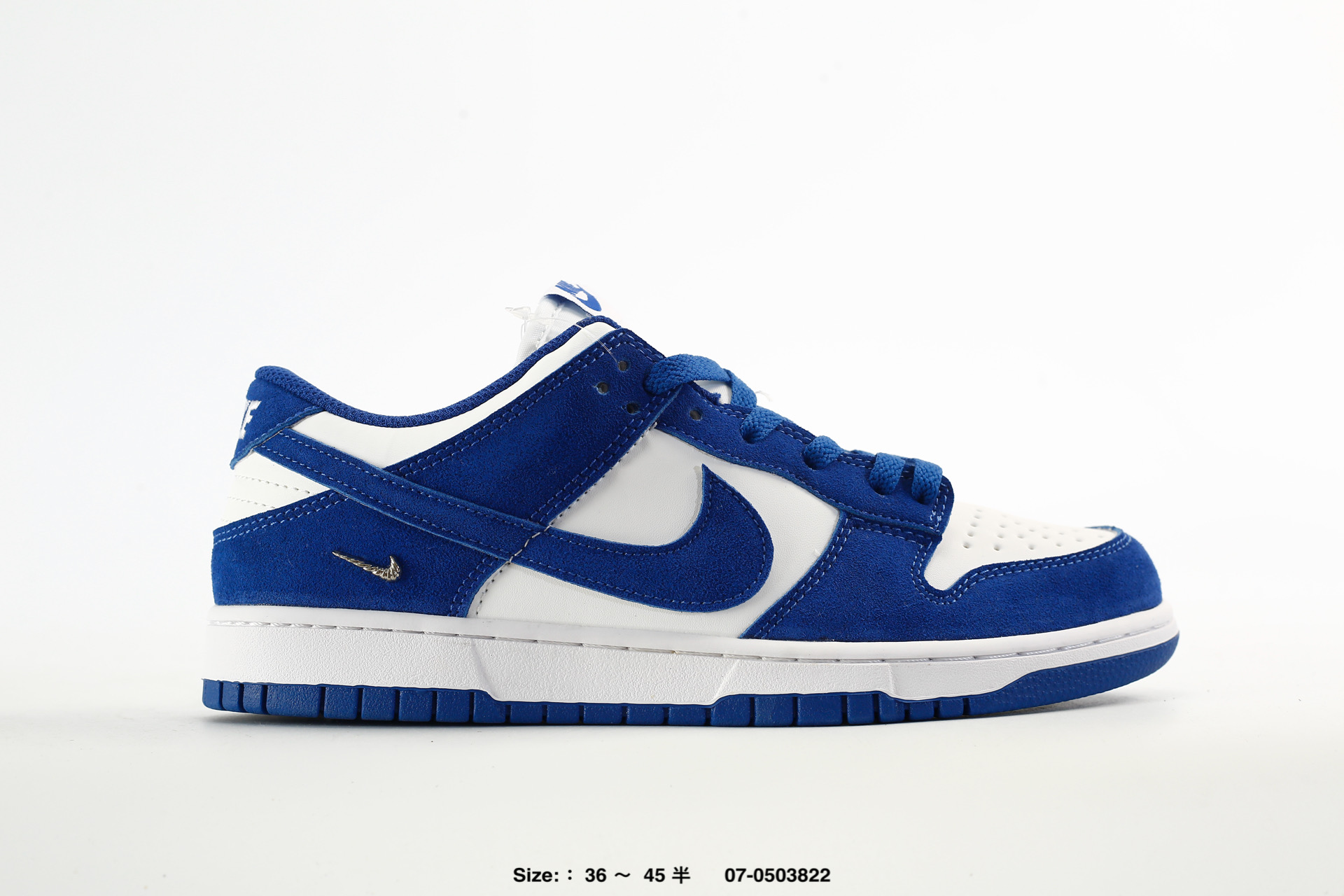 Nike Dunk Low – IO4244-400