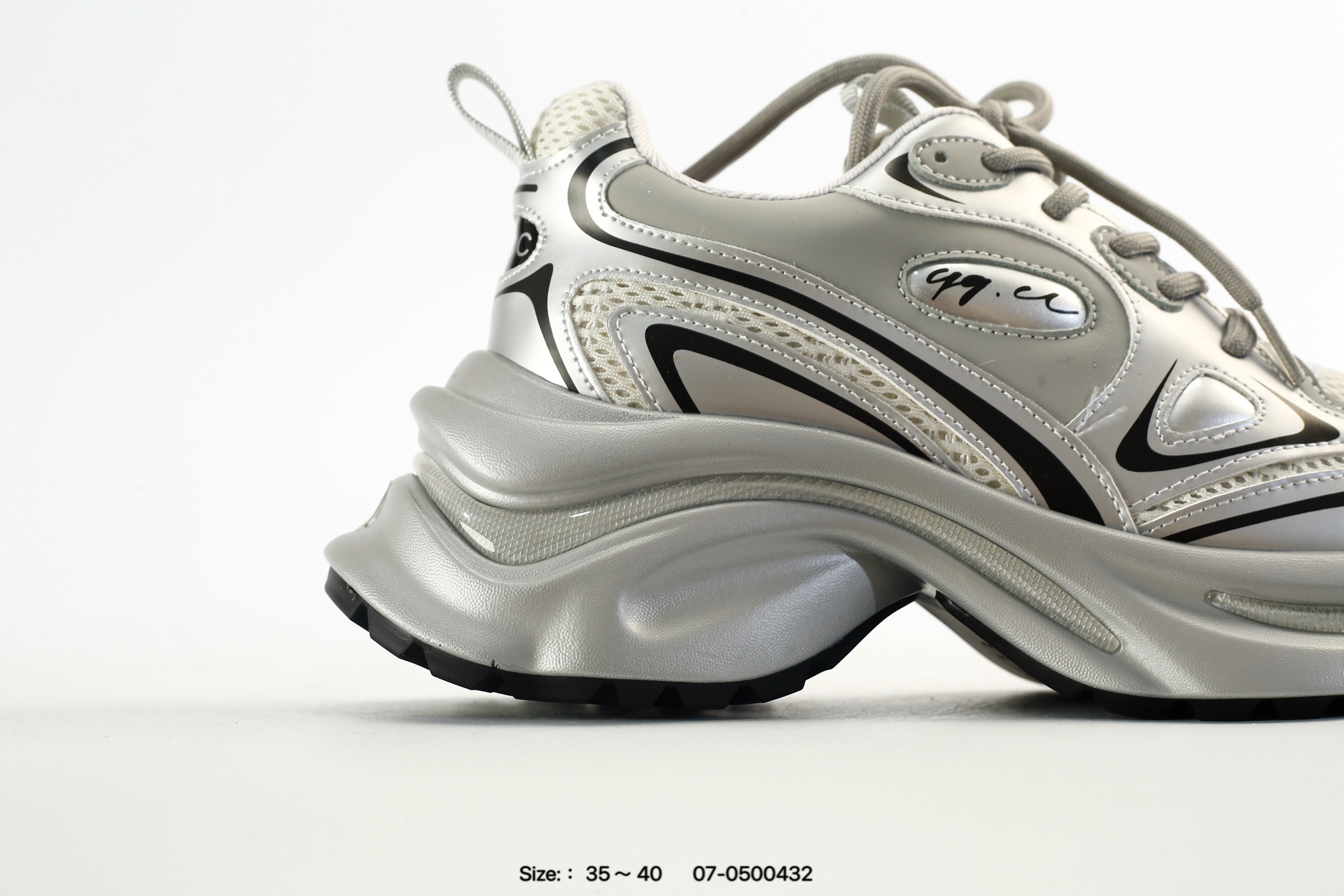 Gg-Cc Chunky – G23X251, photo 2
