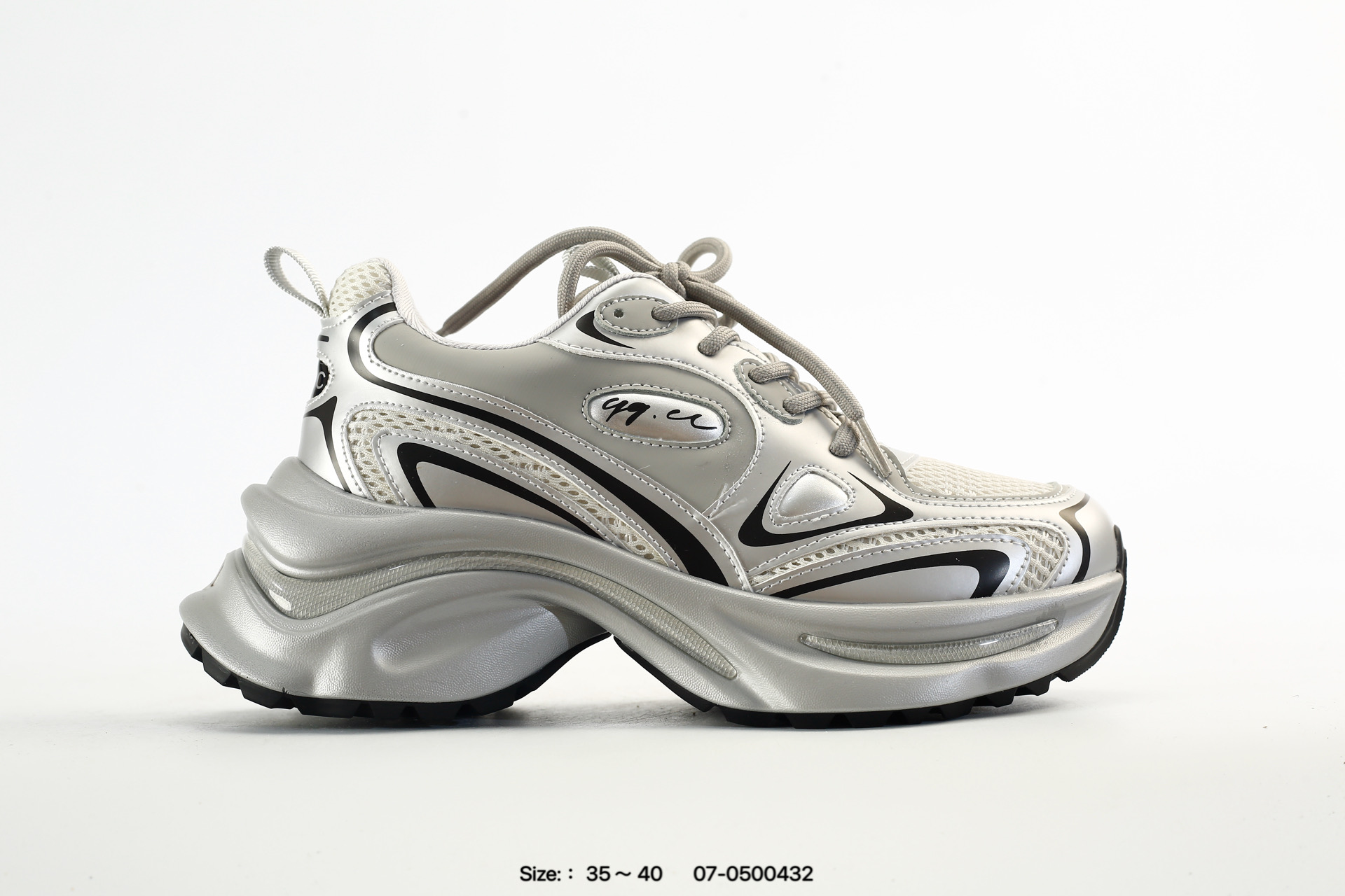 Gg-Cc Chunky – G23X251