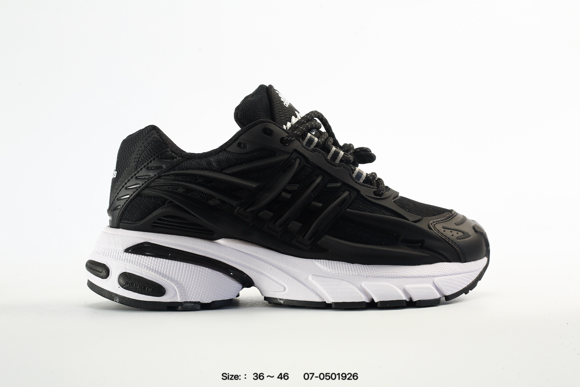 Adidas Adistar Jellyfish – JP9327