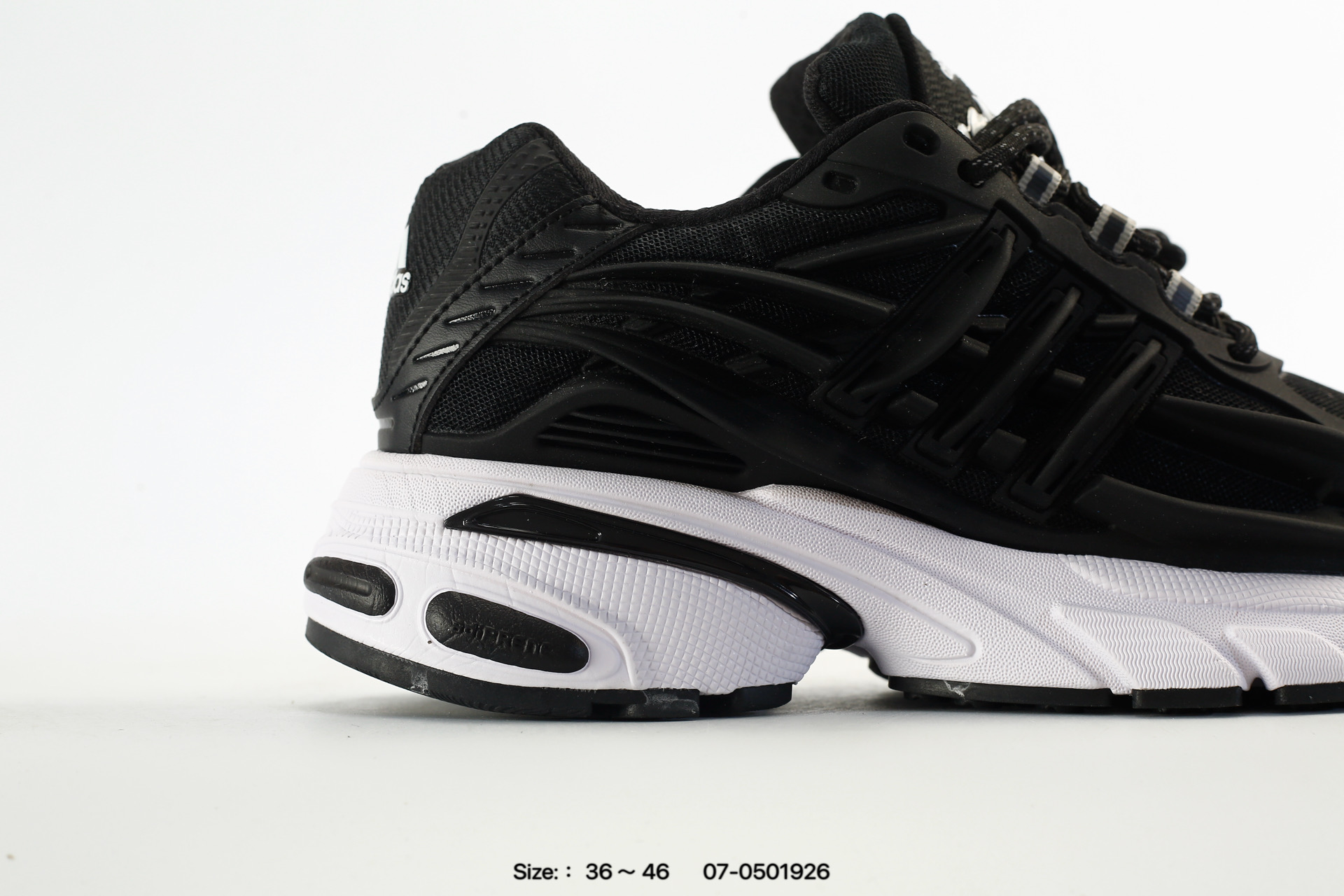 Adidas Adistar Jellyfish – JP9327, photo 2