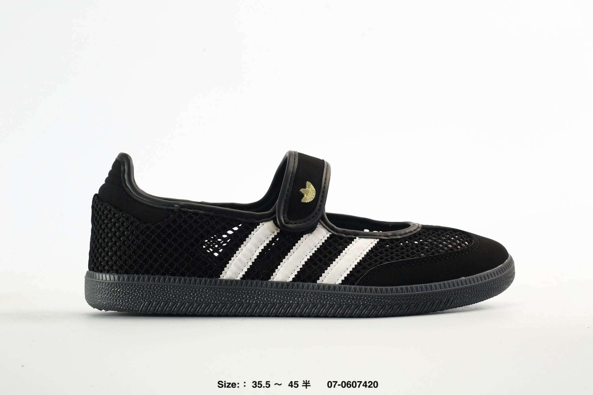 Adidas Samba Jane – HQ9496