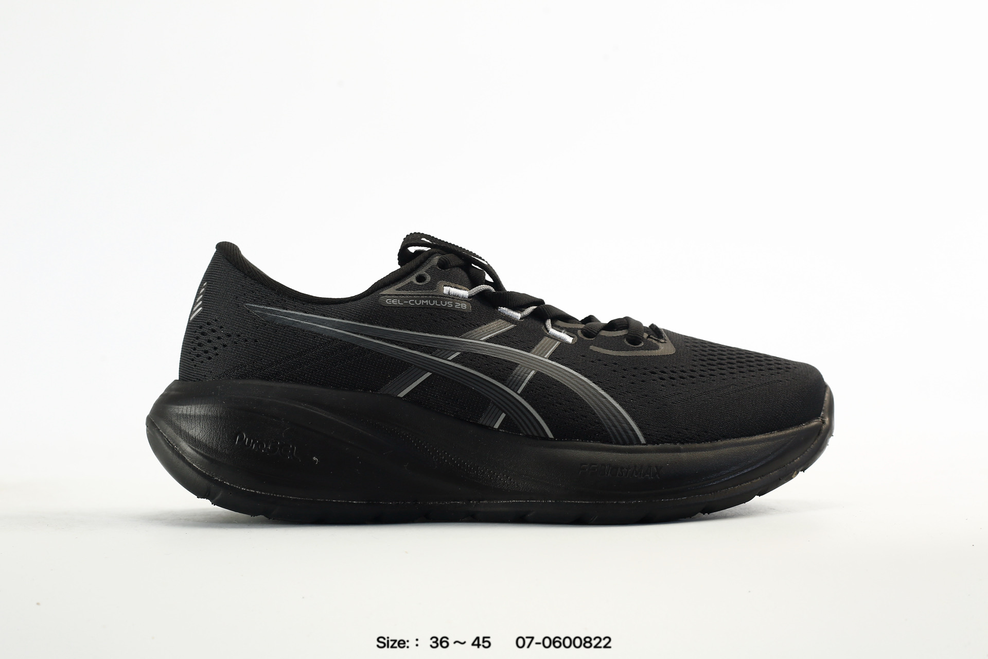 Asics Gel-Cumulus 28 – 1012B916-500, photo 2