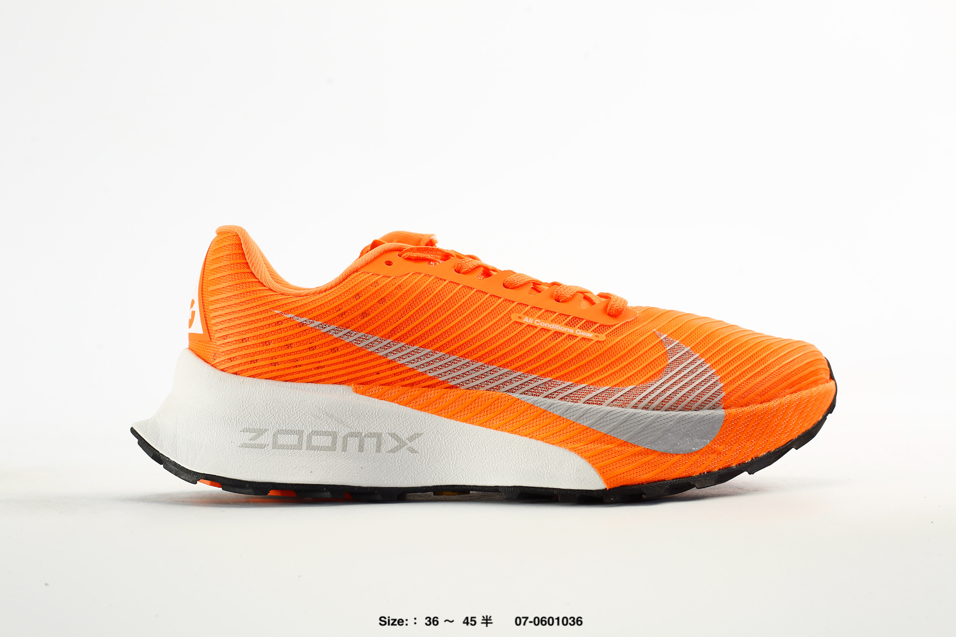 Nike Zoomx ACG Ultrafly Trail – HF5668-400