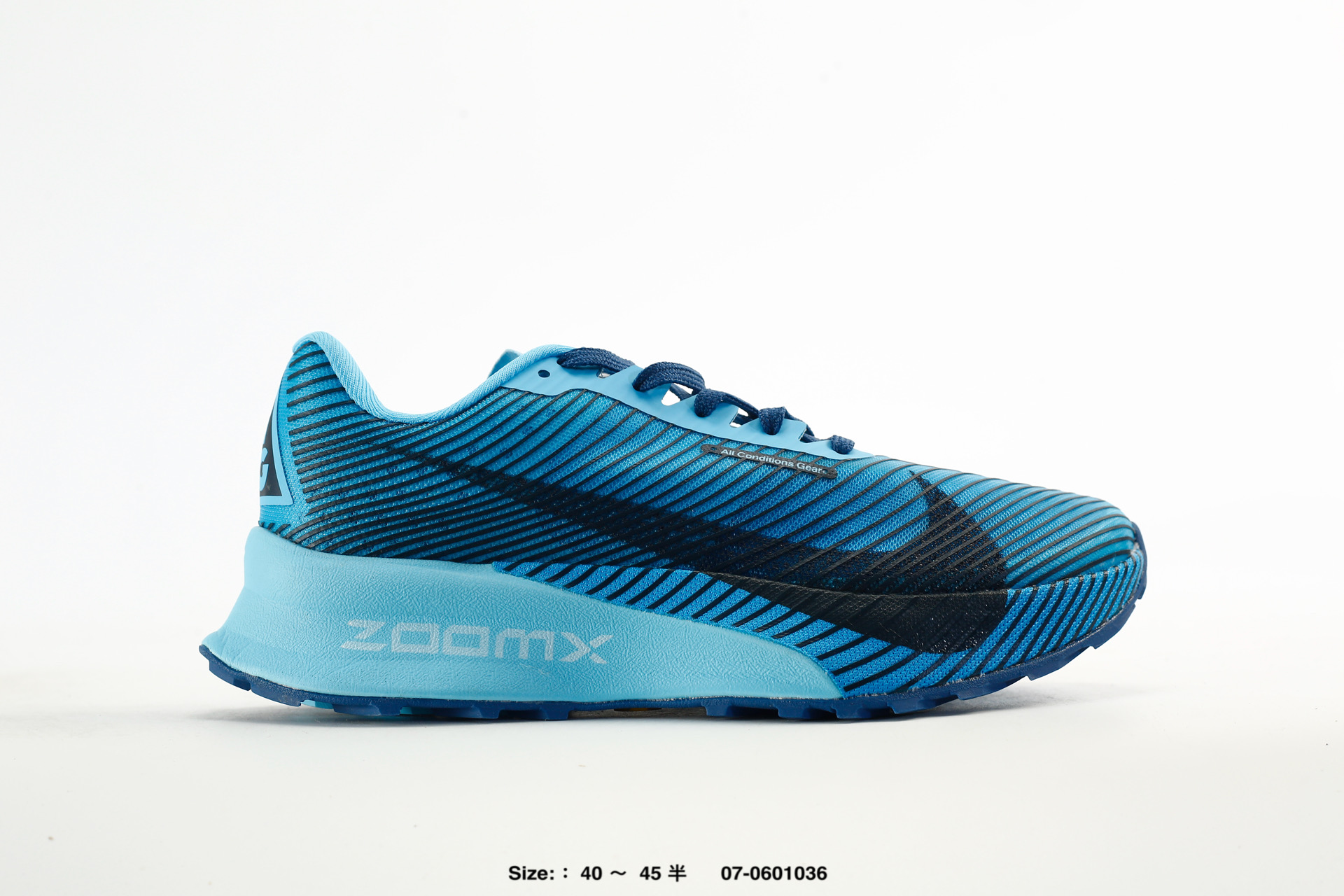 Nike Zoomx ACG Ultrafly Trail – HF5668-400, photo 2