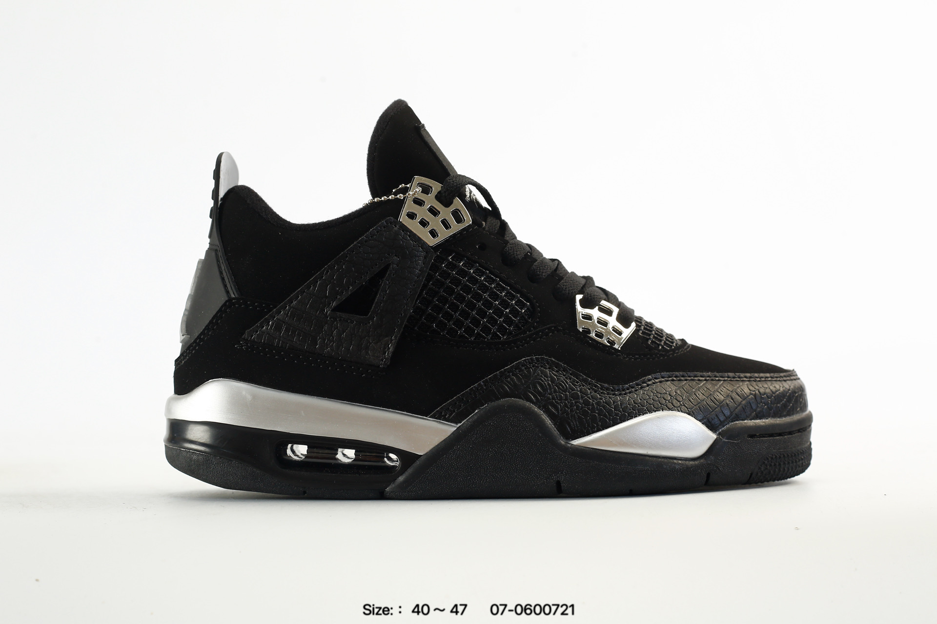 Nike Air Jordan 4 Retro AJ4 – HV0823-101