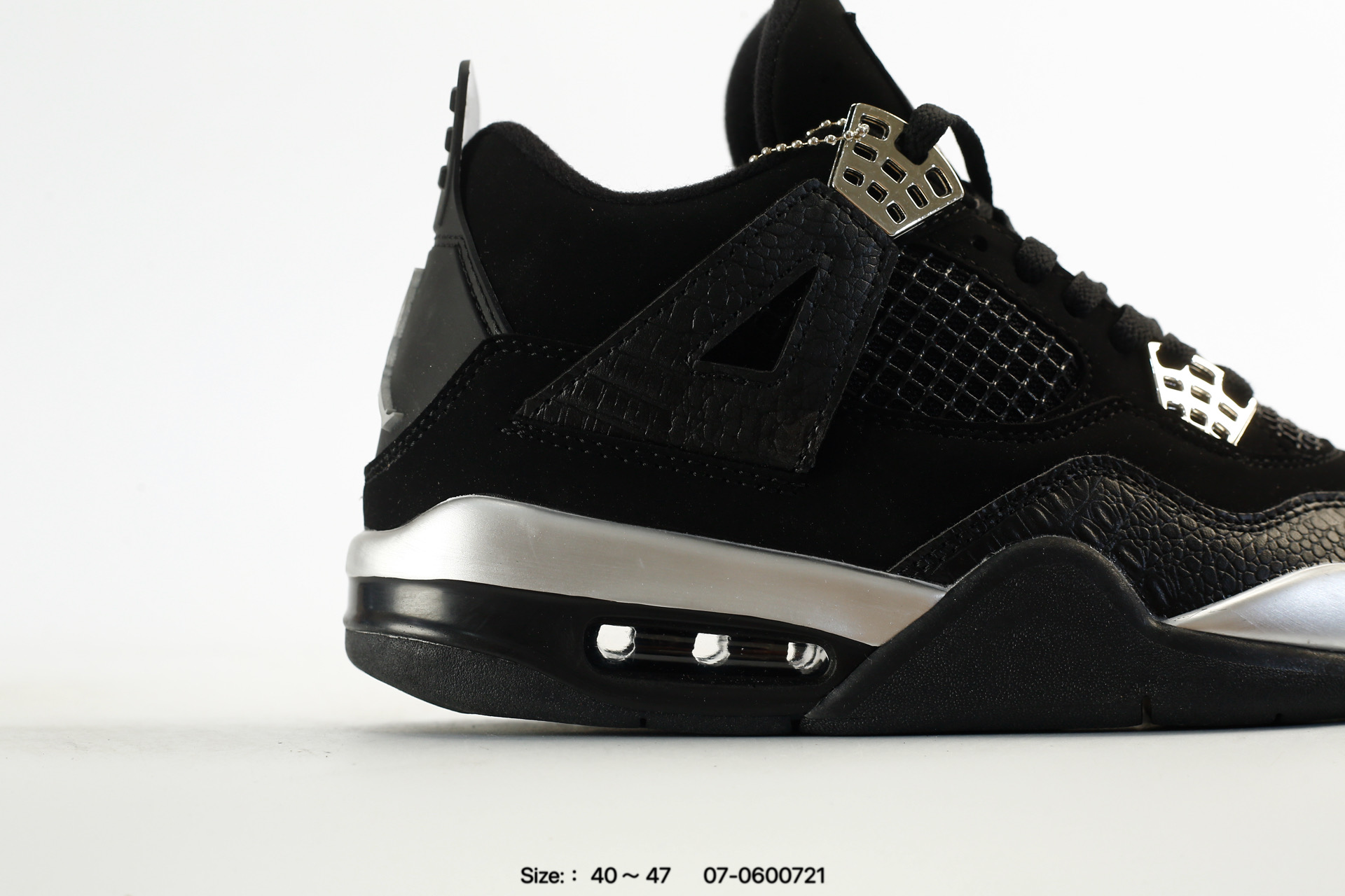 Nike Air Jordan 4 Retro AJ4 – HV0823-101, photo 2