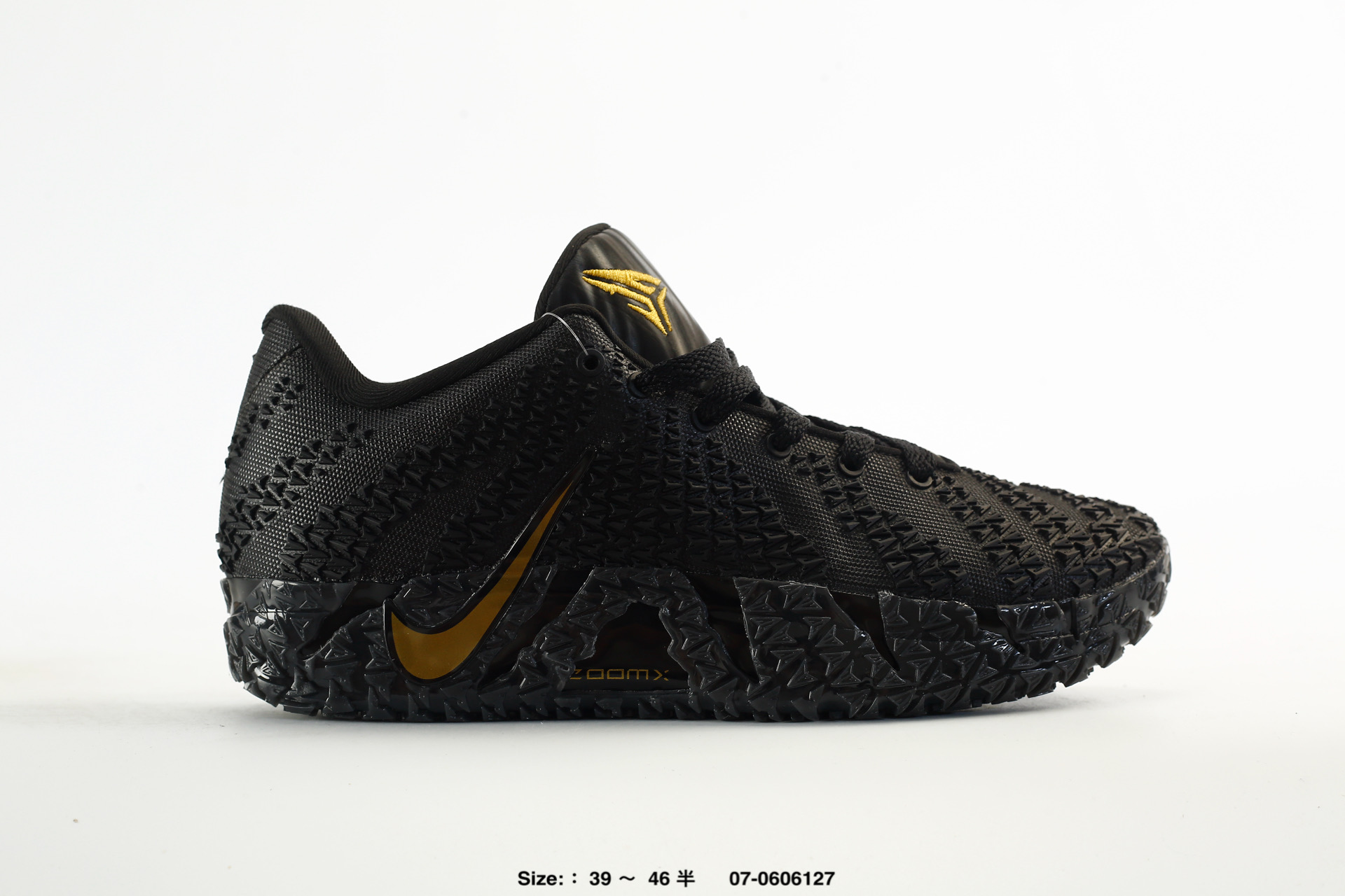 Nike JA 3 – HF2793-022