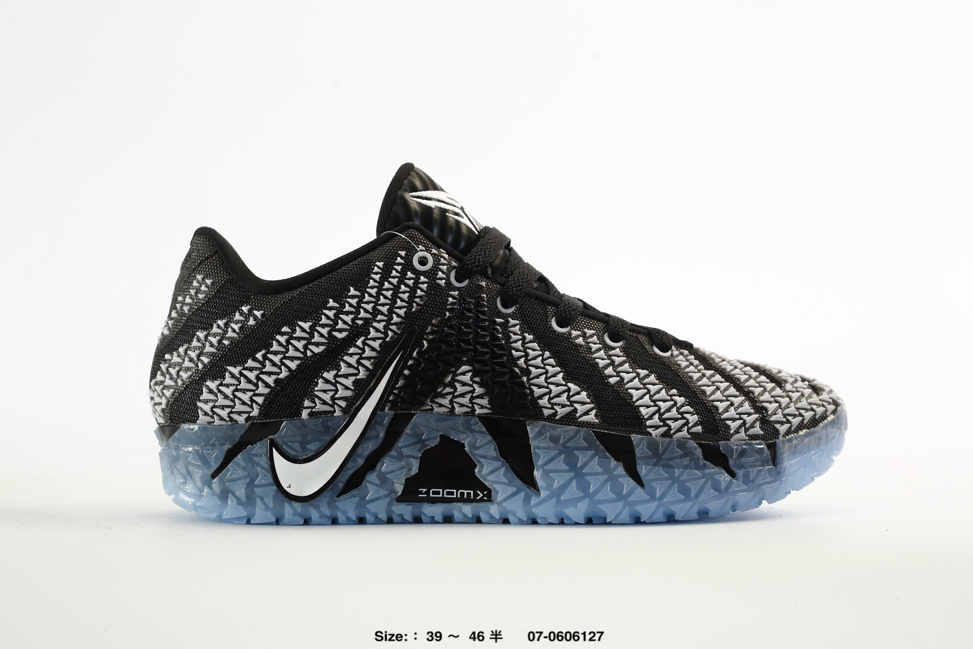 Nike JA 3 – HF2793-022, photo 2