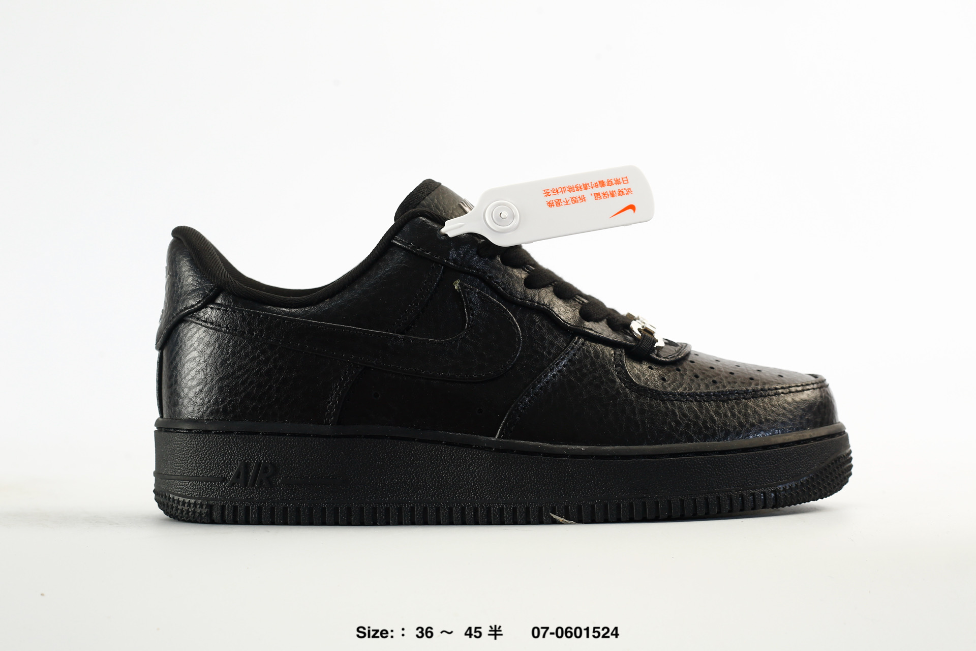 Nike Air Force 1'07 – IM5754-001