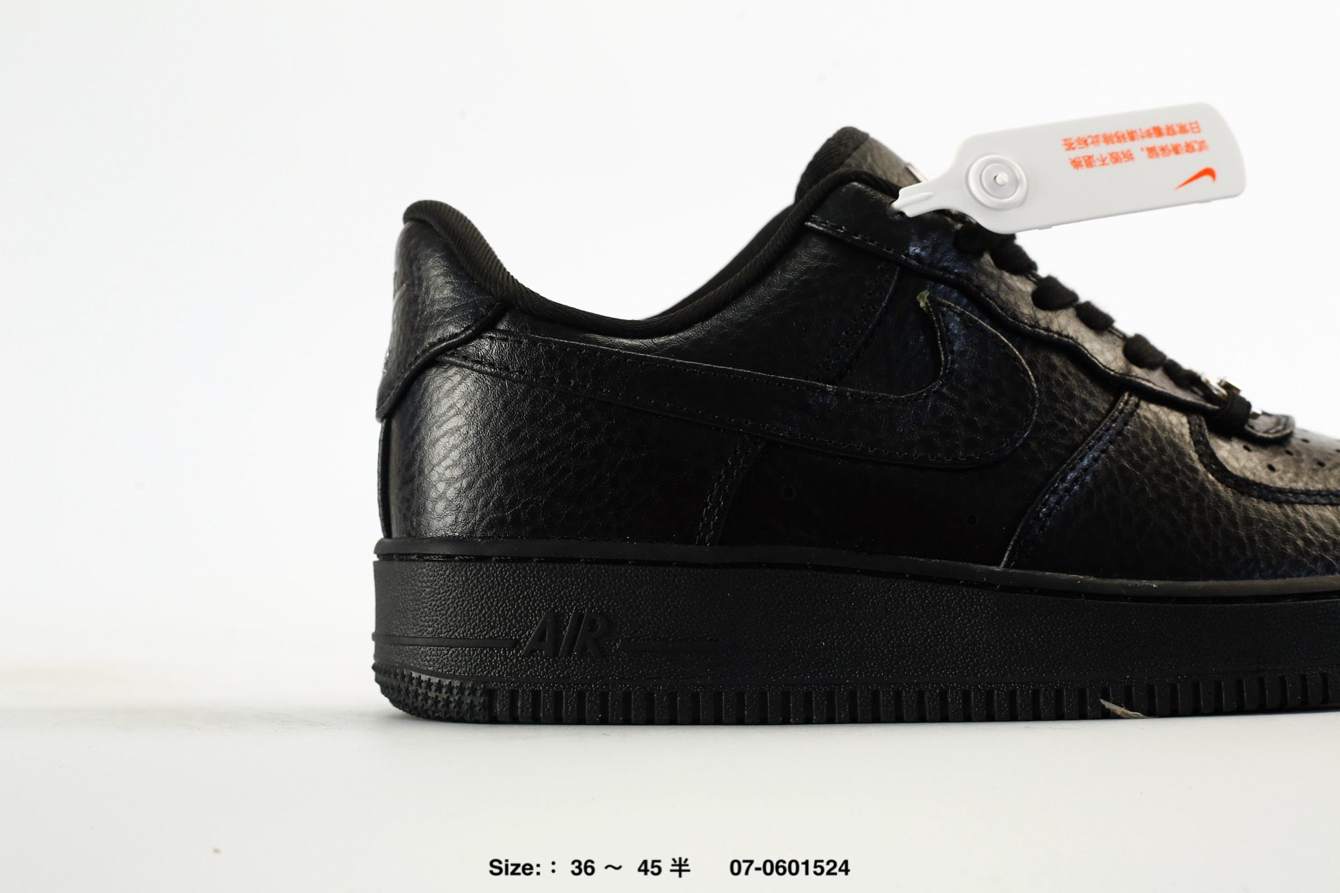 Nike Air Force 1'07 – IM5754-001, photo 2