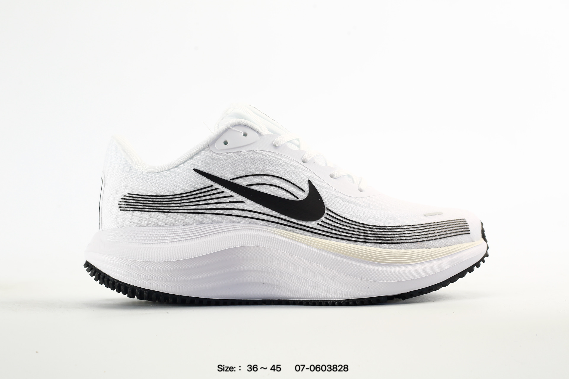 Nike Vomero Running – 07-0603828